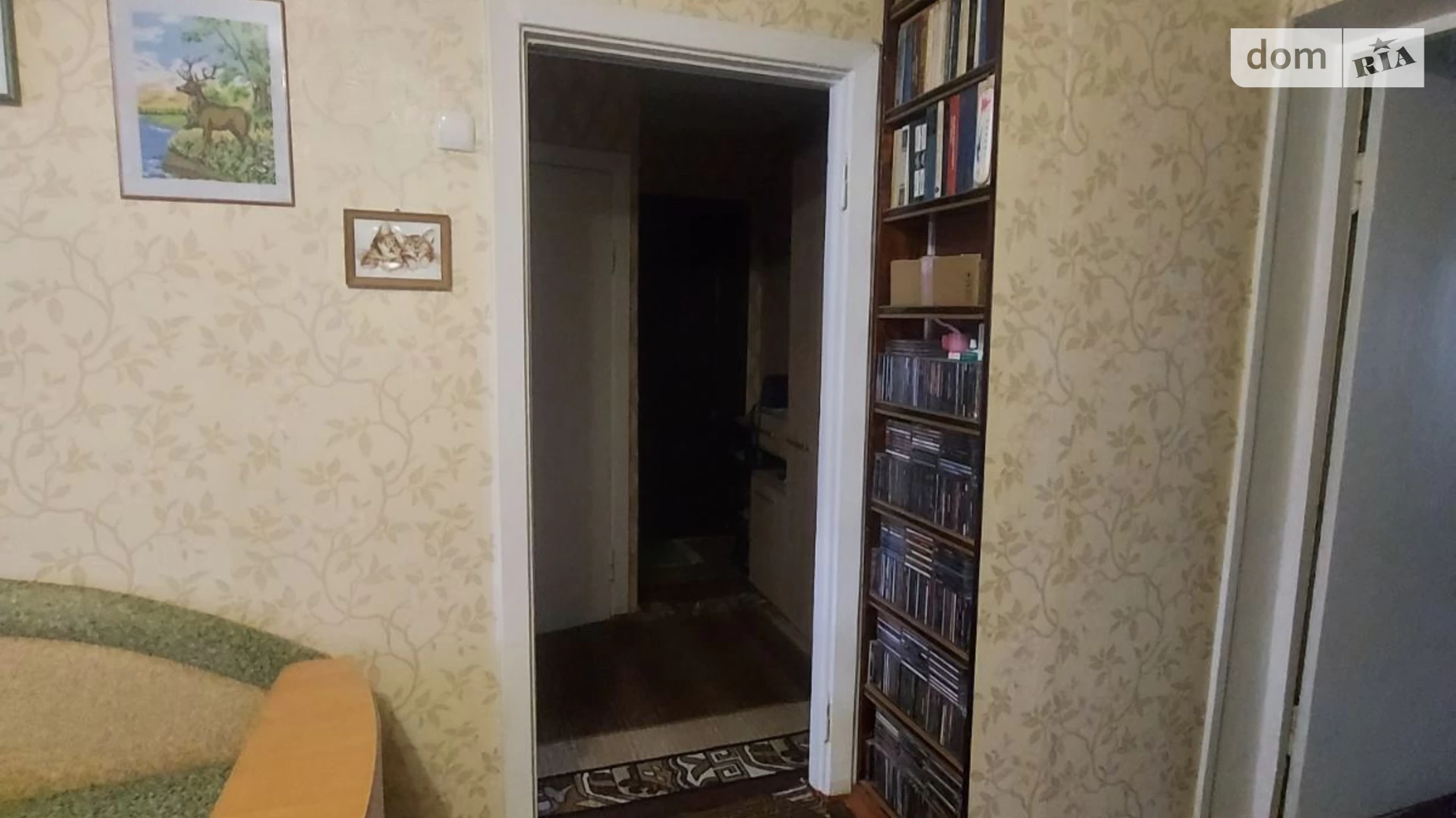2-комнатная квартира 45.67 кв. м в Запорожье, цена: 14800 $ - фото 3
