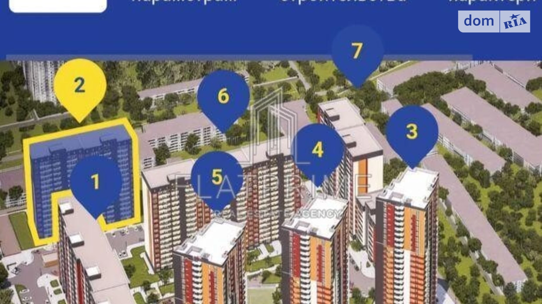Продается 1-комнатная квартира 35.71 кв. м в Киеве, просп. Отрадный, 93/2 - фото 5