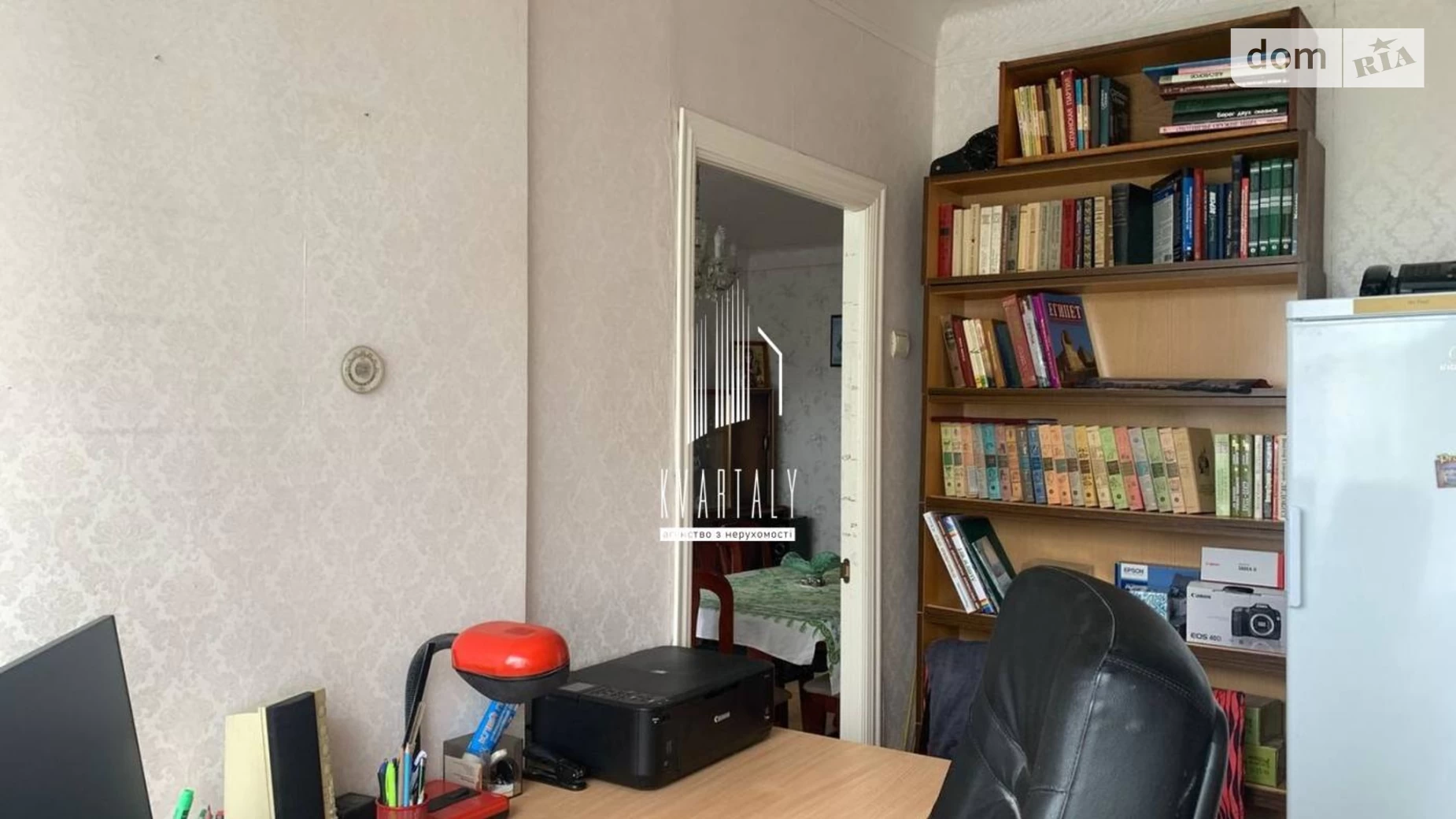 Сдается в аренду 2-комнатная квартира 65 кв. м в Киеве, ул. Выставочная(Полковника Потехина), 5 - фото 5