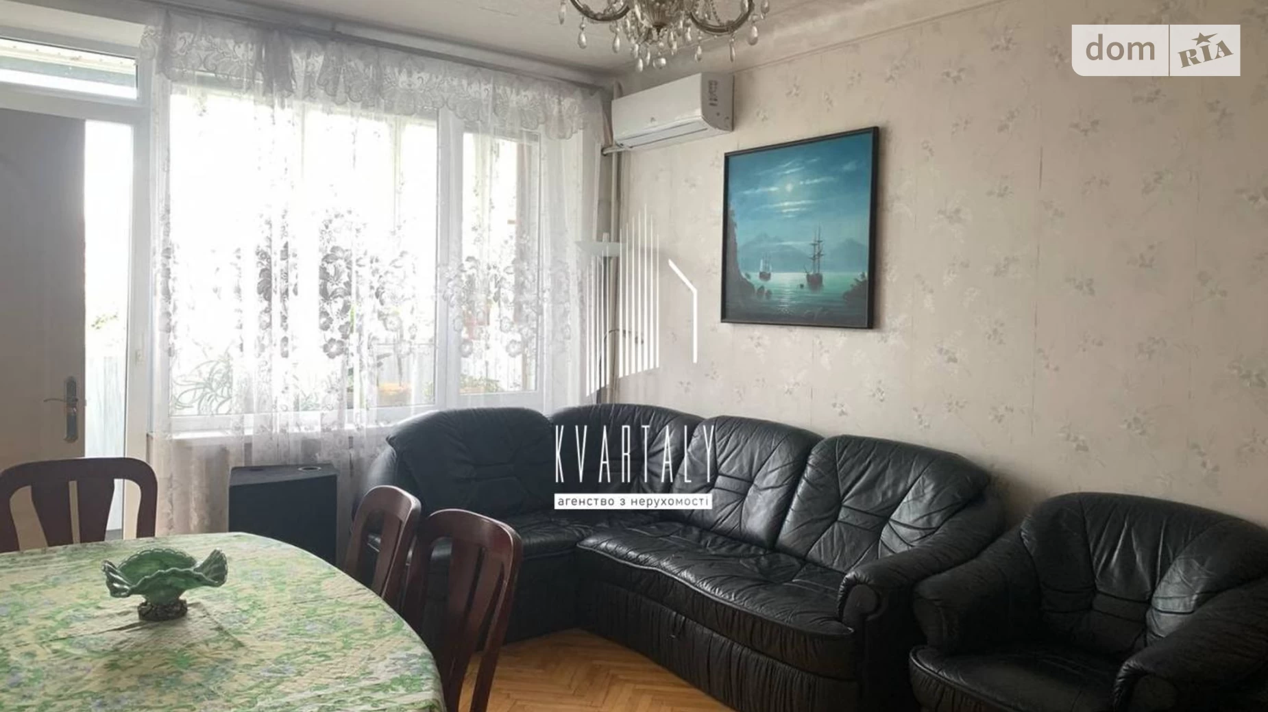 Сдается в аренду 2-комнатная квартира 65 кв. м в Киеве, ул. Выставочная(Полковника Потехина), 5 - фото 2