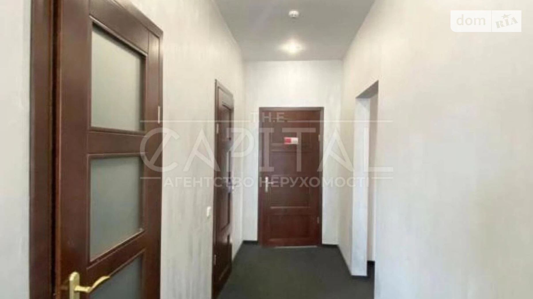 Продается 4-комнатная квартира 248 кв. м в Киеве, ул. Щекавицкая, 30/39 - фото 4