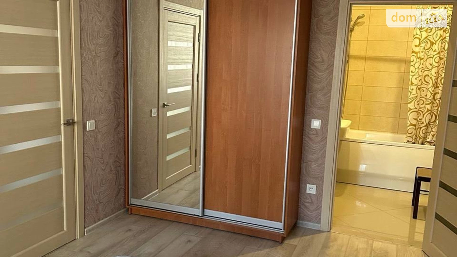 ул. Павловская, 17 Шевченковский Киев Университет - фото 4