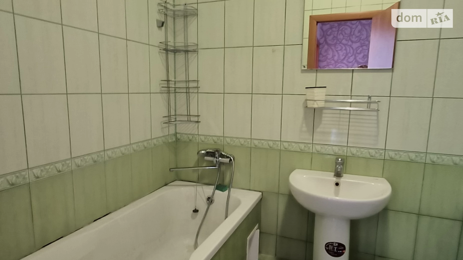 1-комнатная квартира 37.2 кв. м в Тернополе - фото 4