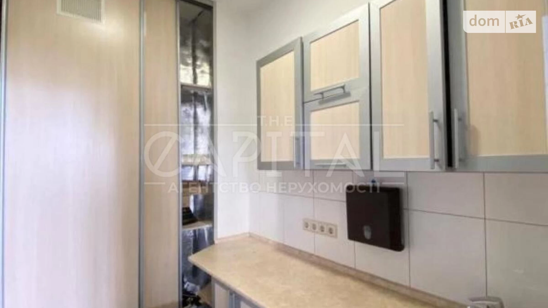 Здається в оренду офіс 248 кв. м в бізнес-центрі, цена: 1800 $ - фото 2