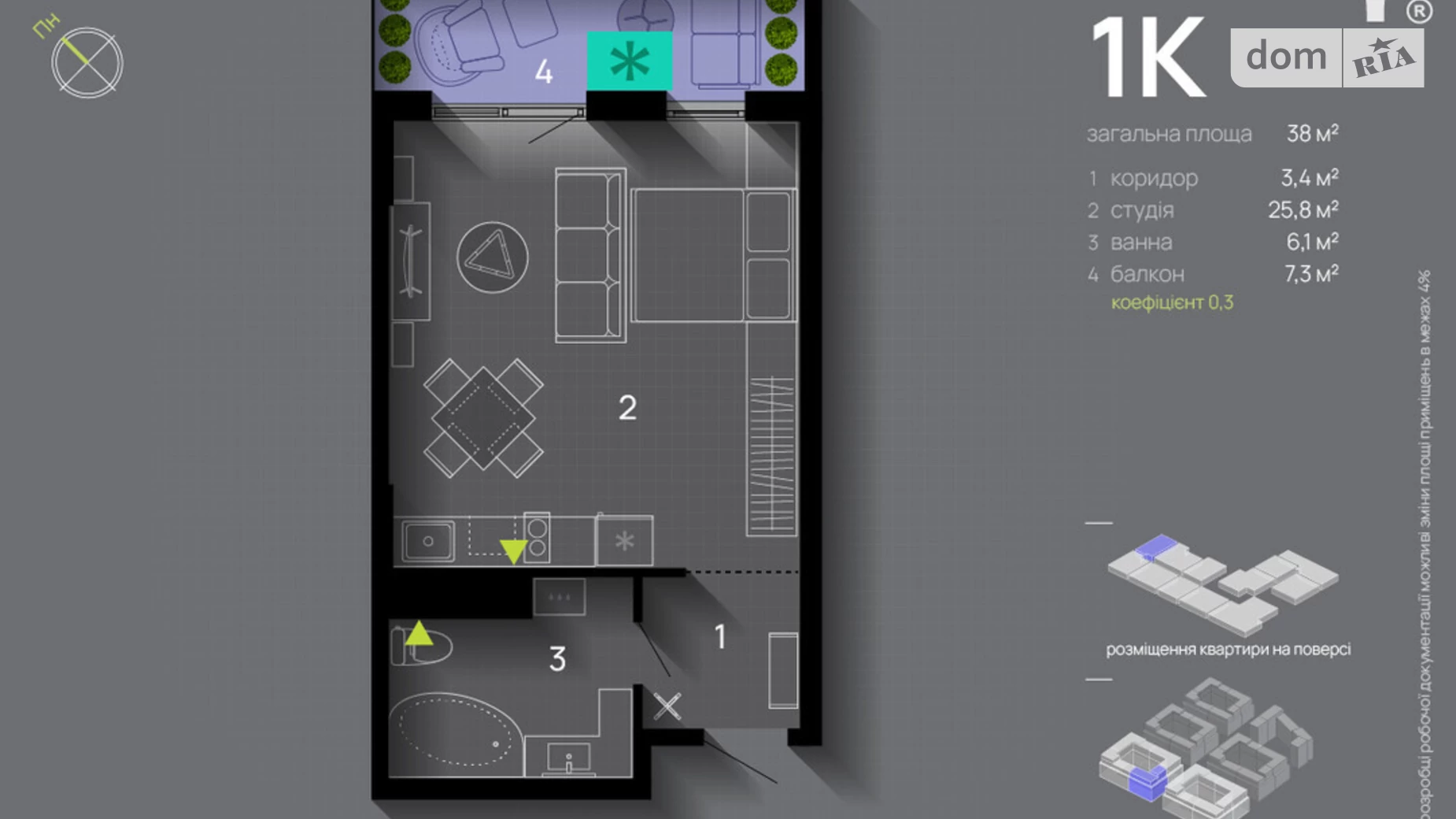 Продается 1-комнатная квартира 38 кв. м в Ивано-Франковске, ул. Левицкого Романа, 10 - фото 2