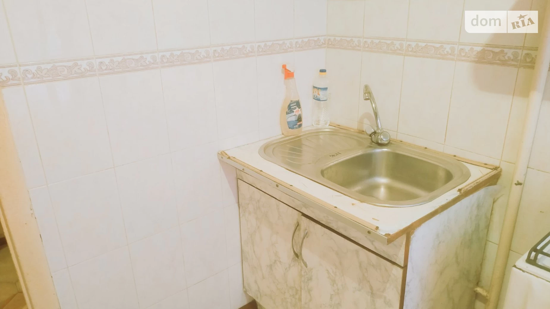 1-комнатная квартира 24 кв. м в Тернополе, цена: 22000 $ - фото 5