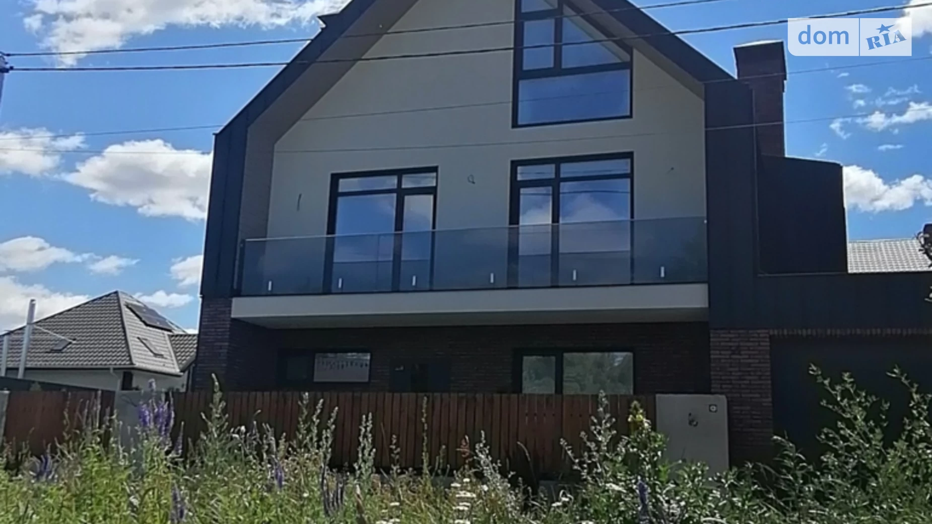Продається будинок 3 поверховий 200 кв. м з садом, цена: 290000 $ - фото 2