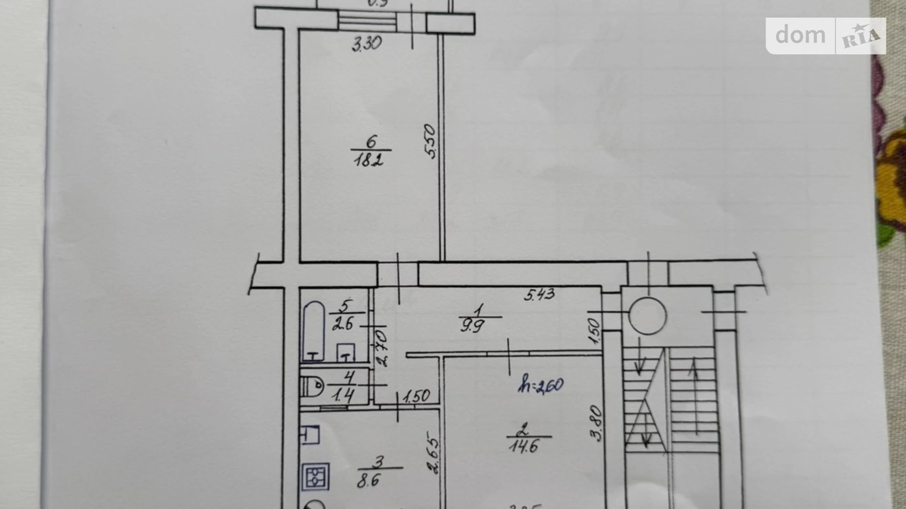 Продается 2-комнатная квартира 56.2 кв. м в Львове, цена: 68000 $ - фото 2