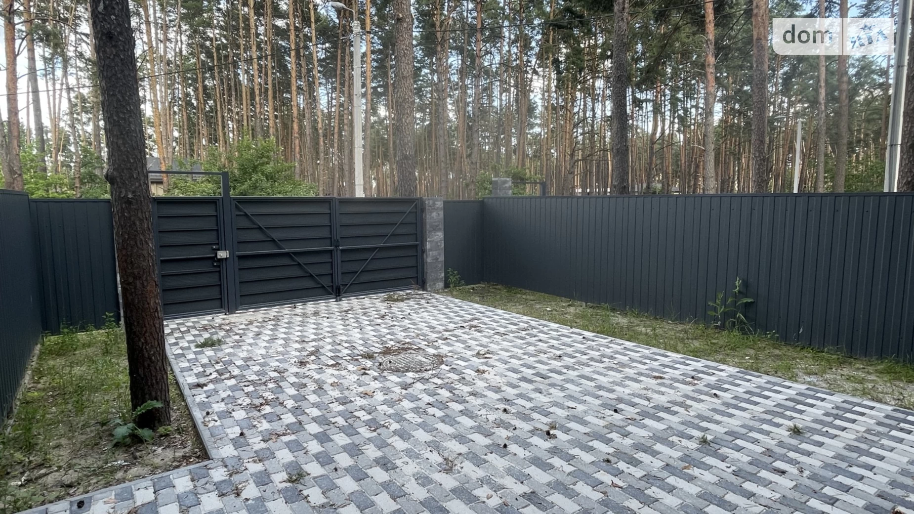 Буча ЖК Oscar Park, цена: 105000 $ - фото 5