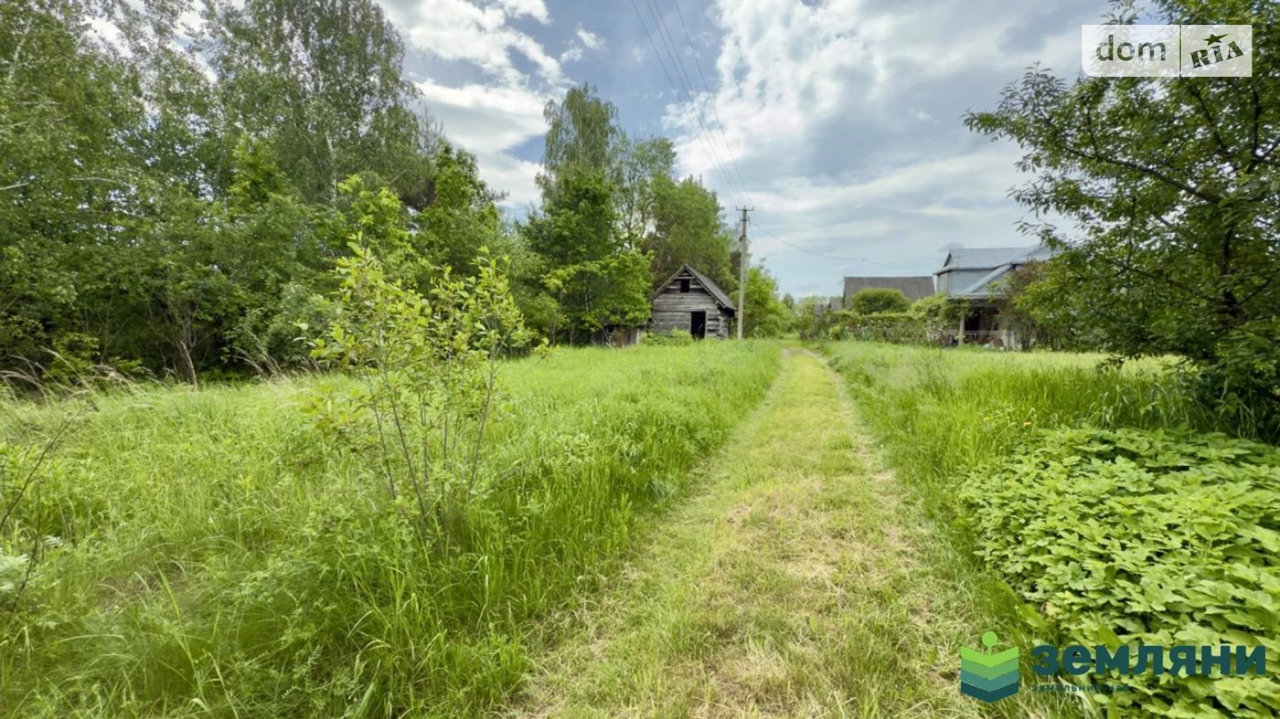 СТ Труд Братковцы, цена: 3800 $ - фото 3