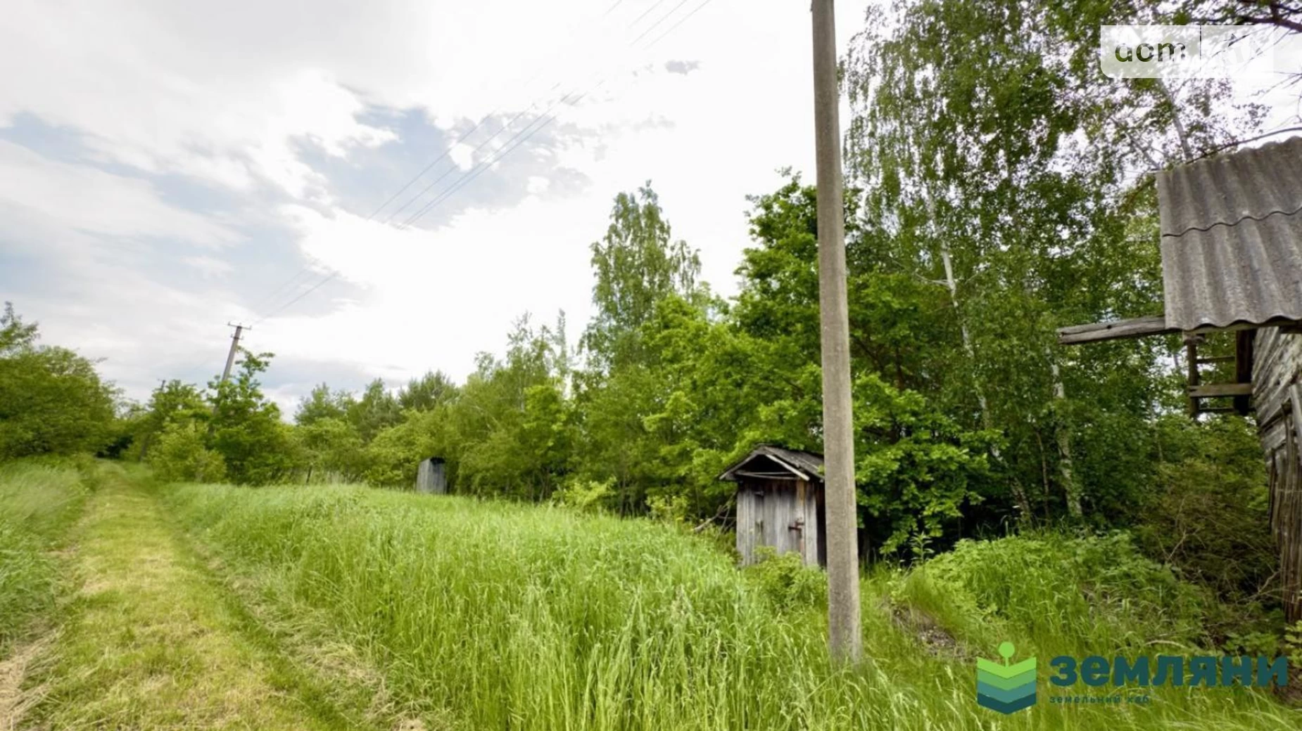 СТ Труд Братковцы, цена: 3800 $ - фото 5