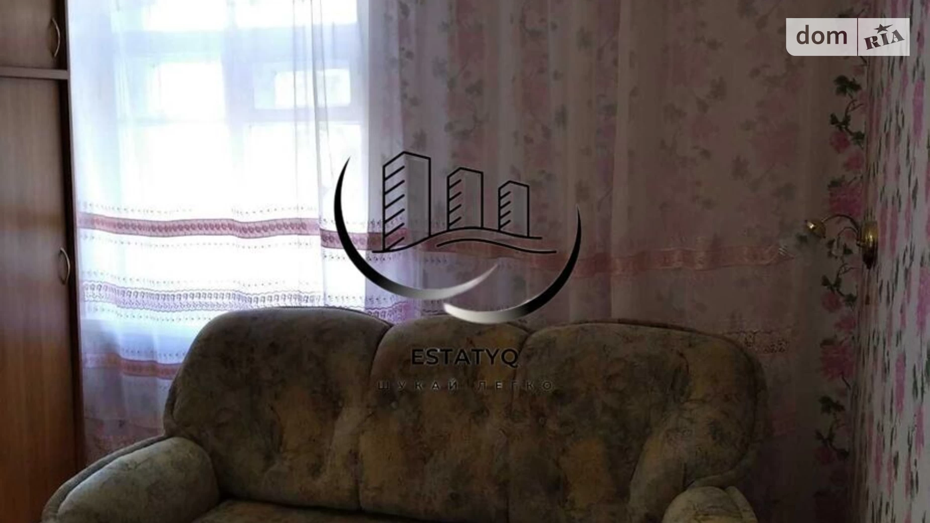 Здається в оренду 1-кімнатна квартира 25 кв. м у Харкові, вул. Коцарська, 23 - фото 2