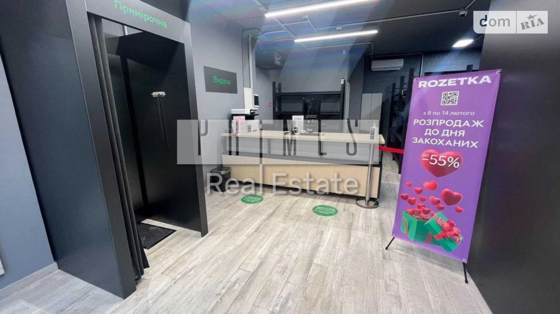Продається приміщення вільного призначення 55 кв. м в 5-поверховій будівлі, цена: 180000 $ - фото 4