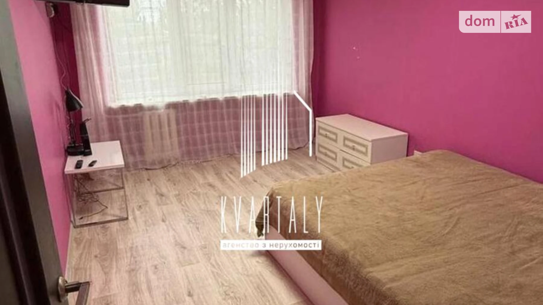 Продается 3-комнатная квартира 63 кв. м в Киеве, просп. Леся Курбаса(50-летия Октября), 4 - фото 2