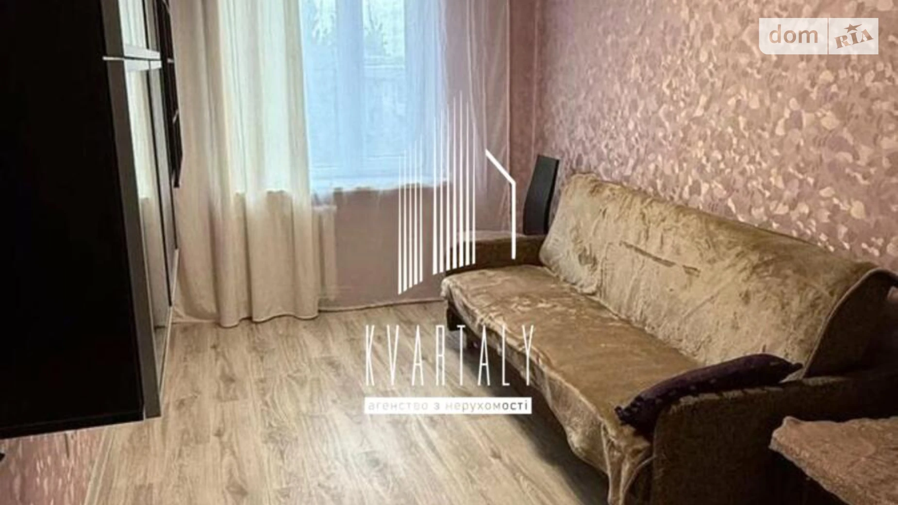 Продается 3-комнатная квартира 63 кв. м в Киеве, просп. Леся Курбаса(50-летия Октября), 4 - фото 4