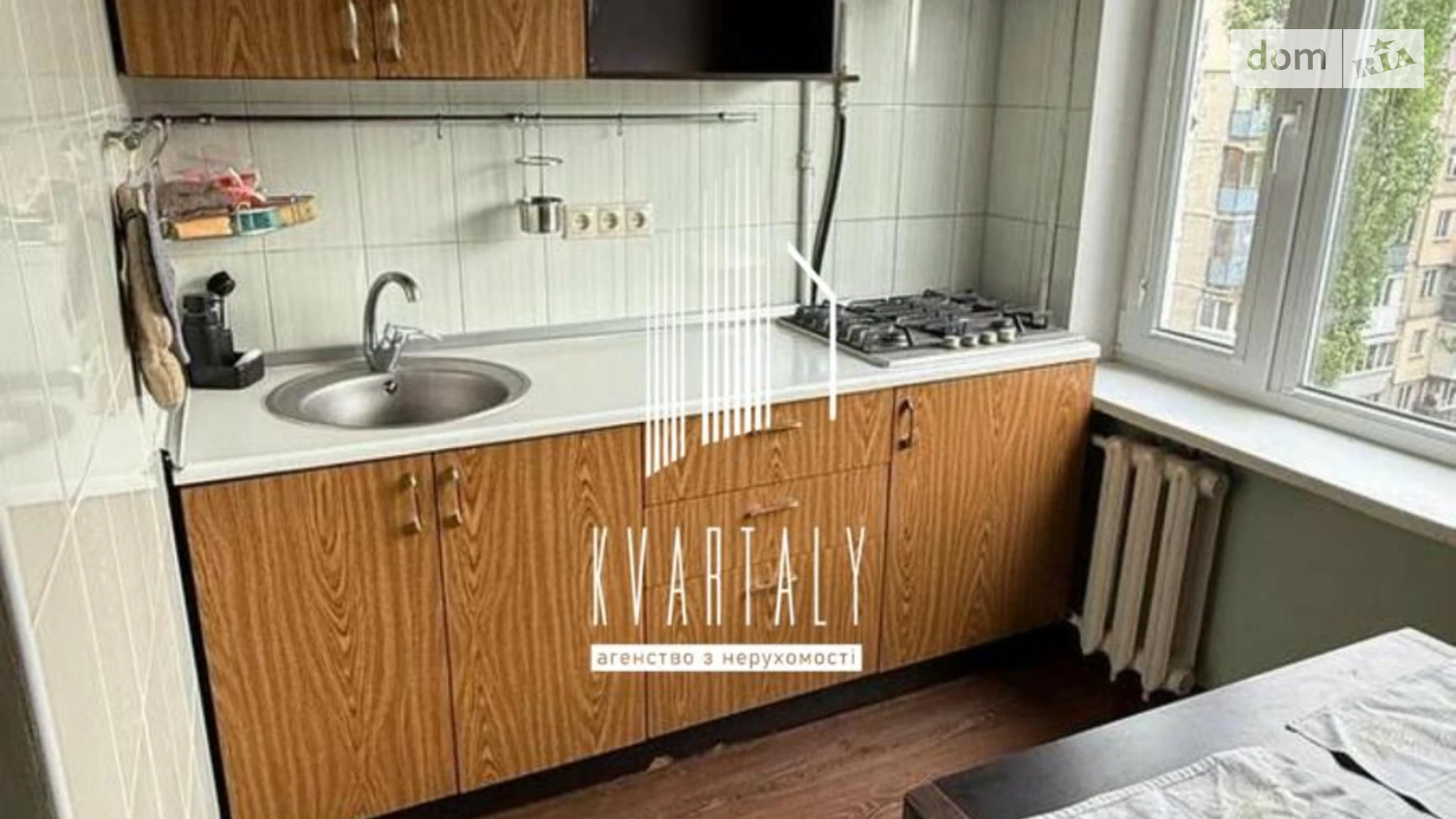 Продается 3-комнатная квартира 63 кв. м в Киеве, просп. Леся Курбаса(50-летия Октября), 4 - фото 5