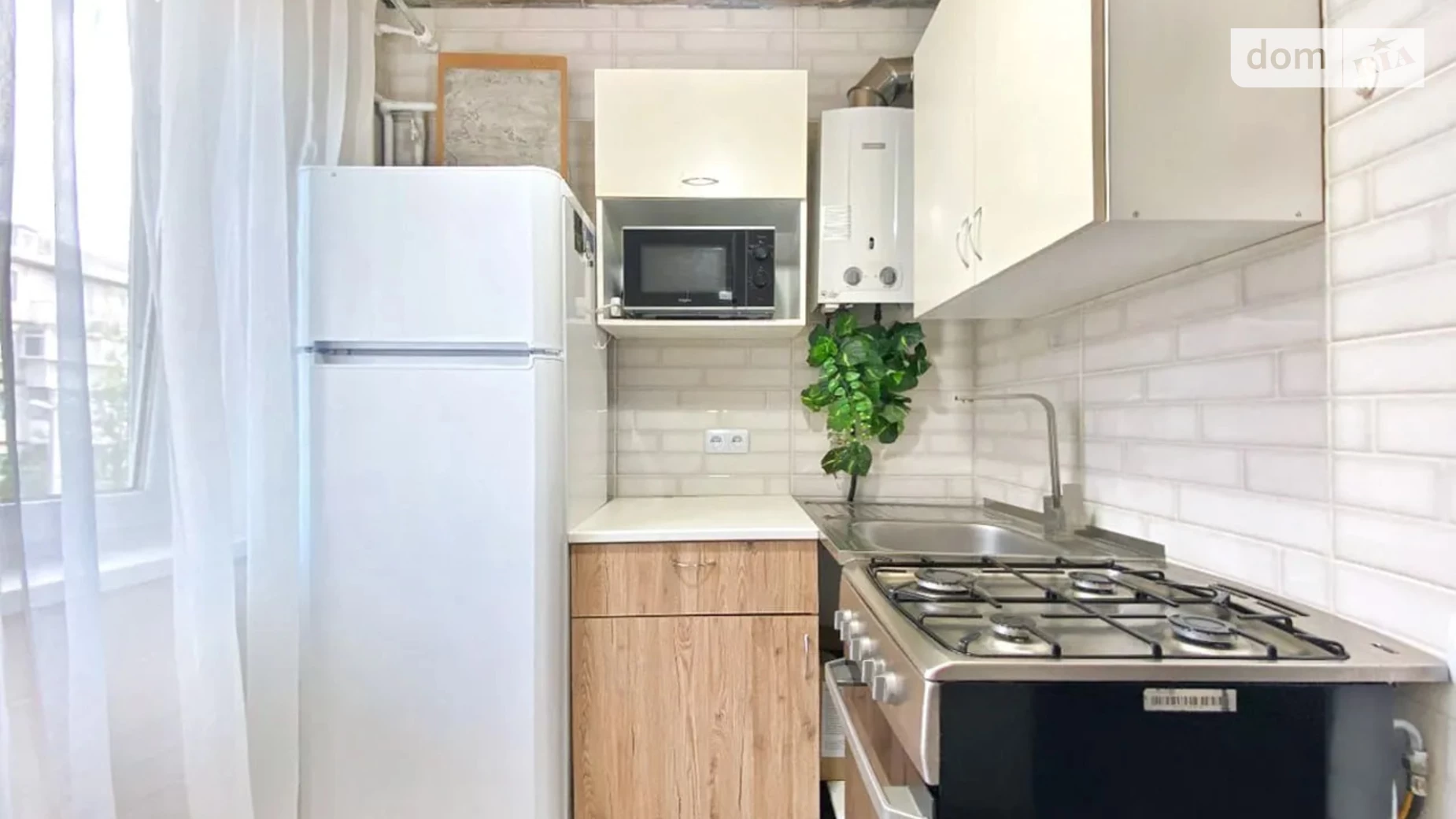 Продается 1-комнатная квартира 33 кв. м в Днепре, цена: 29000 $ - фото 2