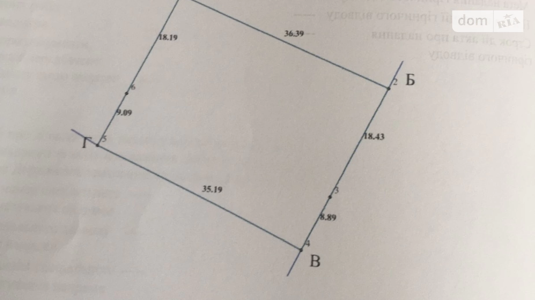 Продається земельна ділянка 10 соток у Вінницькій області, цена: 37000 $ - фото 3