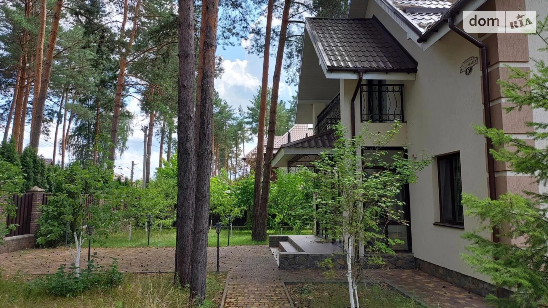 Продається будинок 2 поверховий 170 кв. м з подвалом, цена: 350000 $ - фото 3