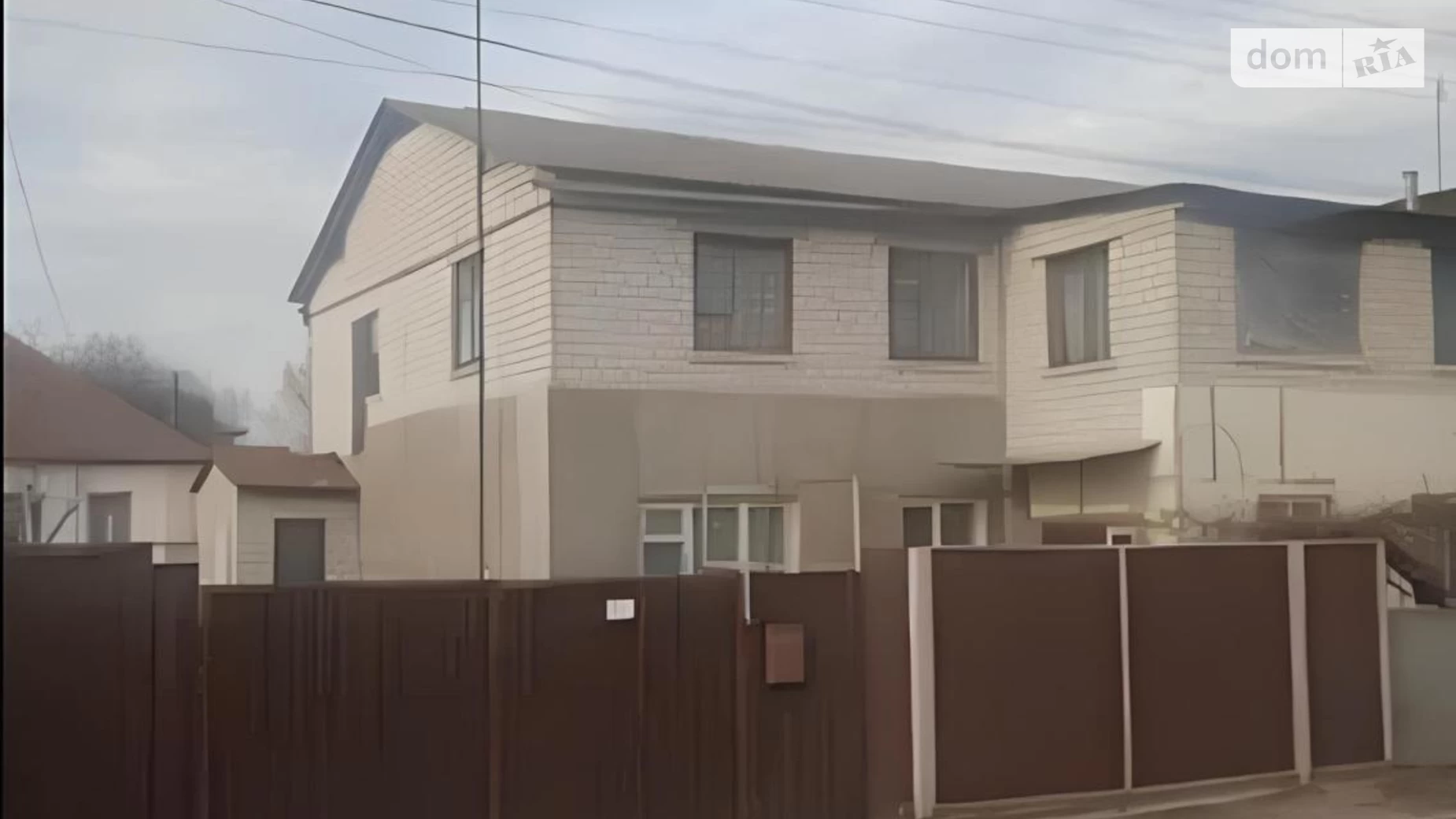 Бровары, цена: 85000 $ - фото 4