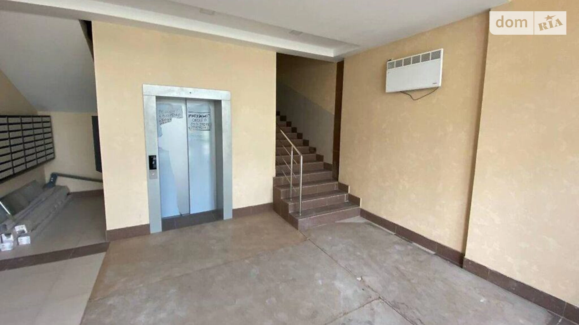Продается 1-комнатная квартира 42 кв. м в Киеве, ул. Метрологическая, 29 - фото 5
