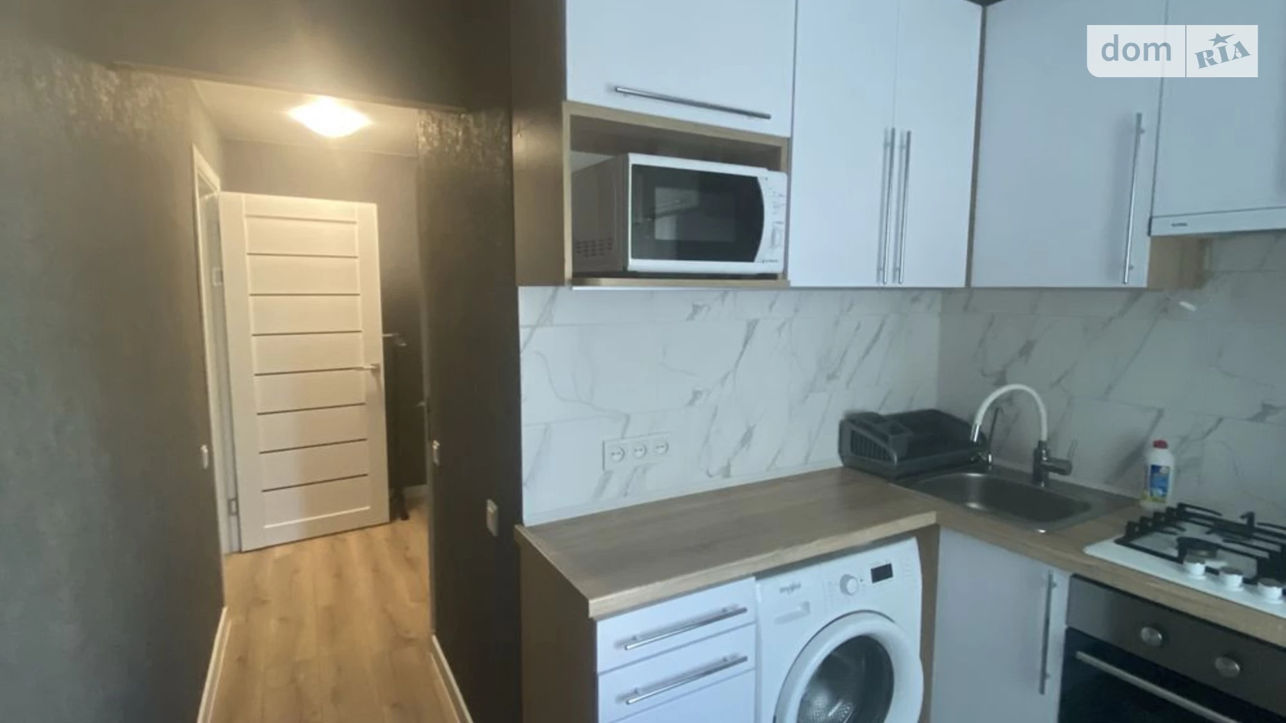 Продается 1-комнатная квартира 32 кв. м в Полтаве, цена: 33000 $ - фото 3