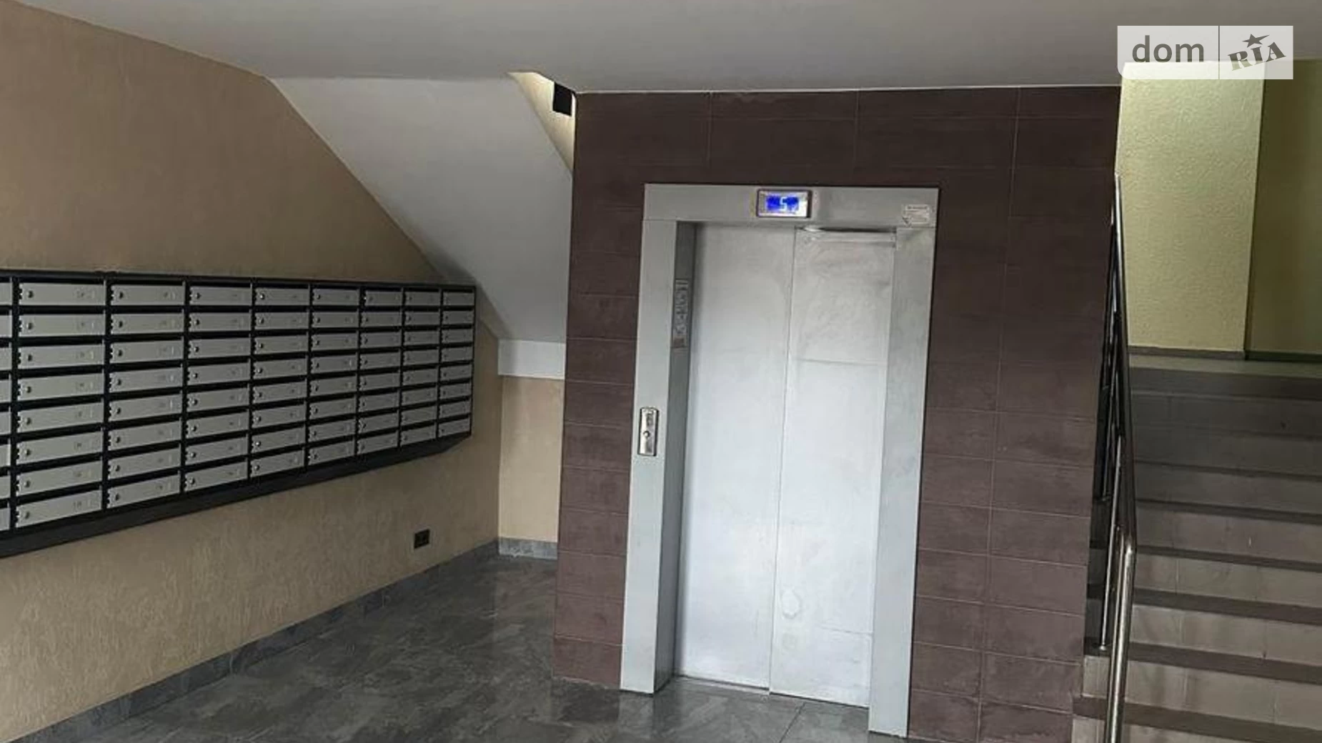 Продается 1-комнатная квартира 37 кв. м в Киеве, ул. Метрологическая, 62 - фото 2