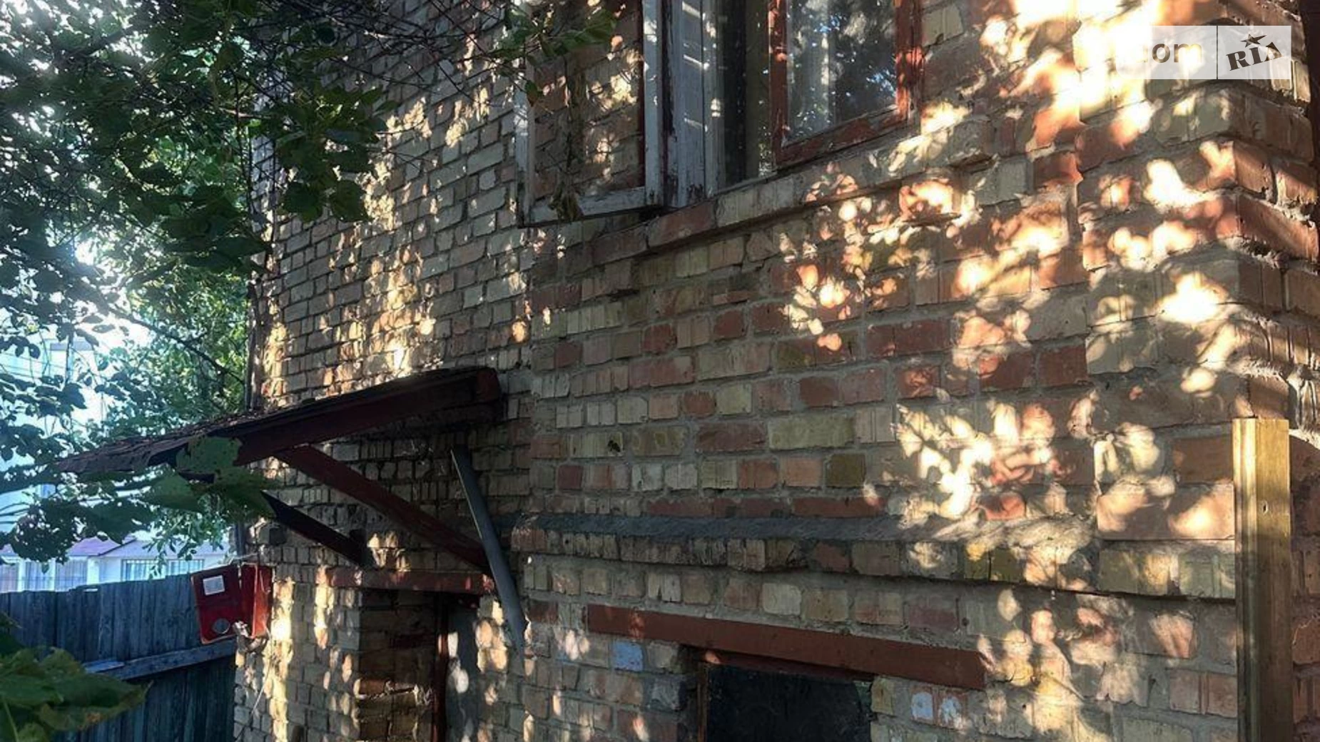 Продается дом на 2 этажа 94 кв. м с террасой, цена: 59700 $ - фото 2