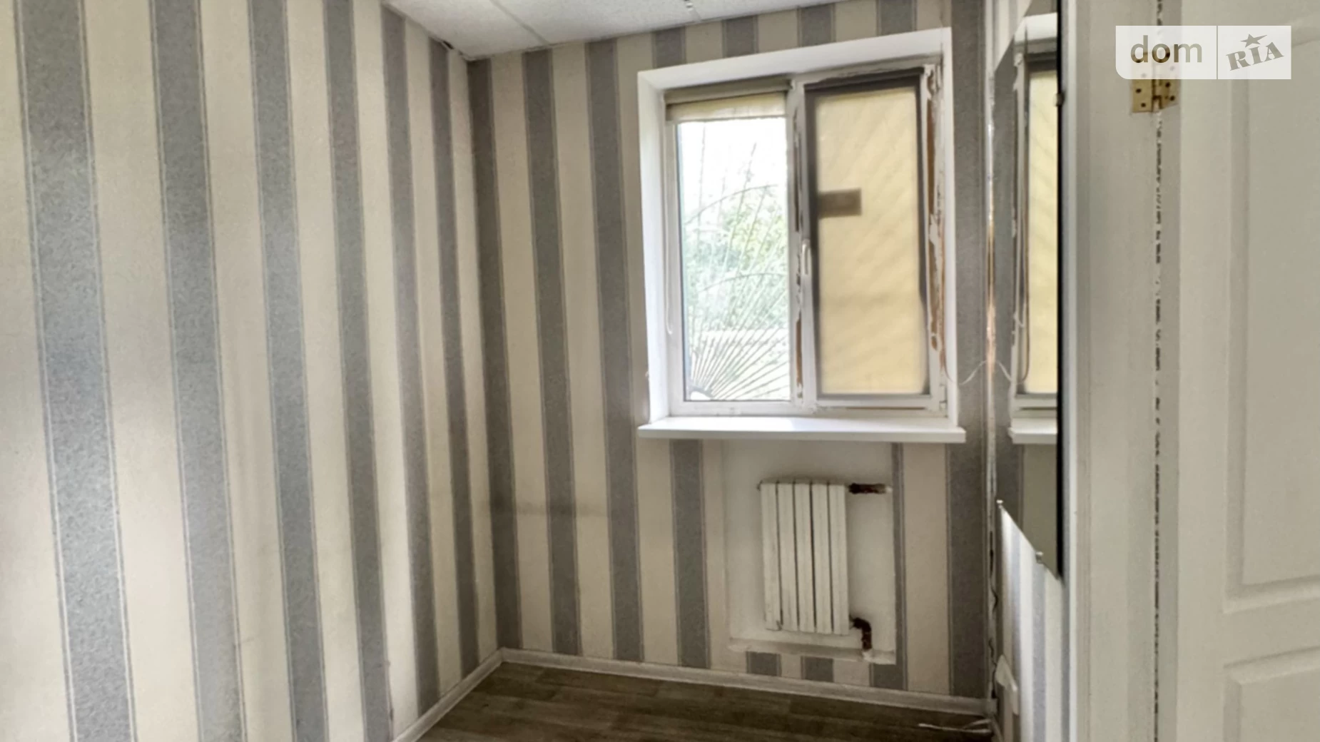 Продается офис 55.6 кв. м в бизнес-центре, цена: 35000 $ - фото 2