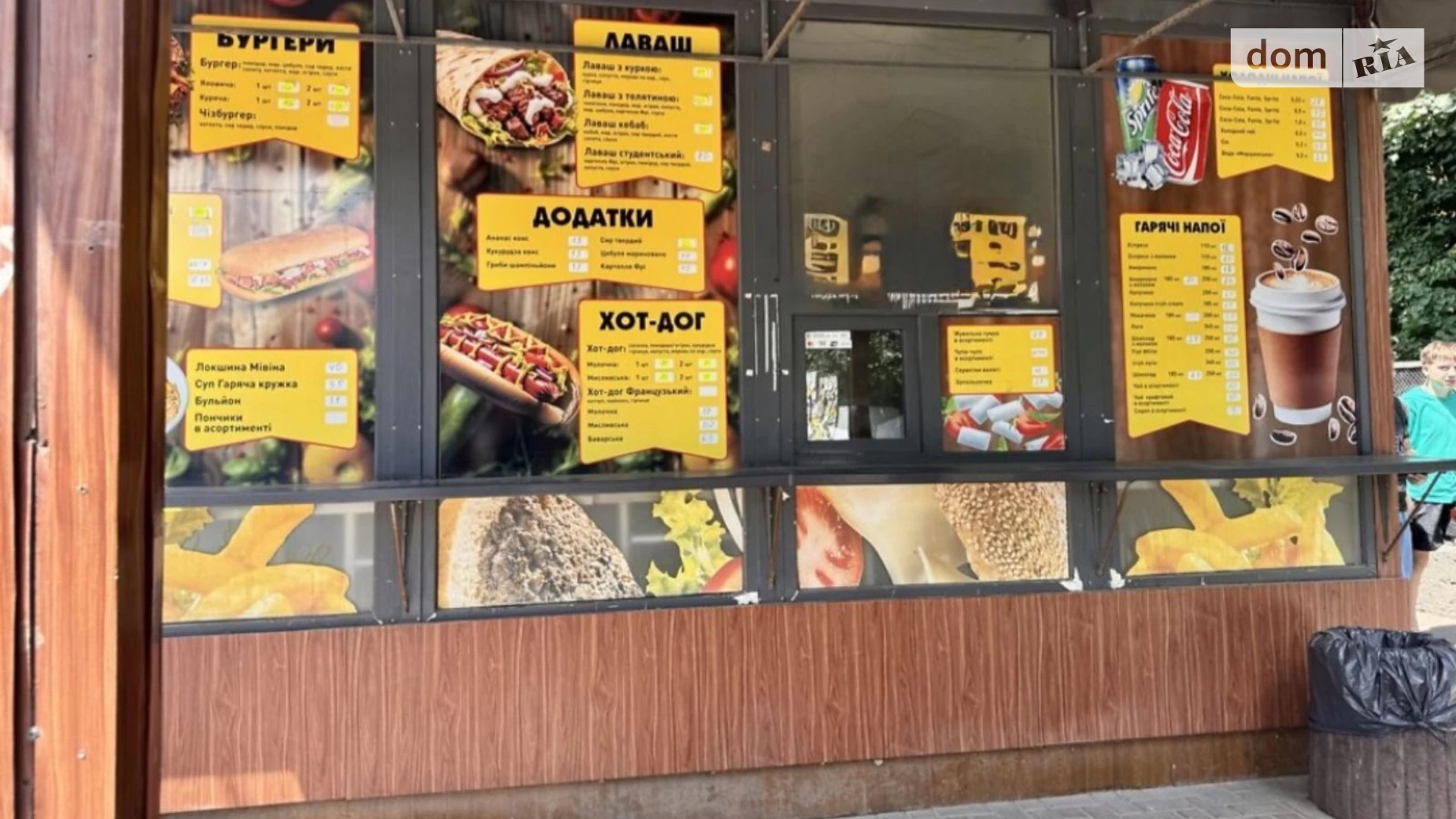 Здається в оренду приміщення вільного призначення 15 кв. м в 1-поверховій будівлі, цена: 20000 грн - фото 3