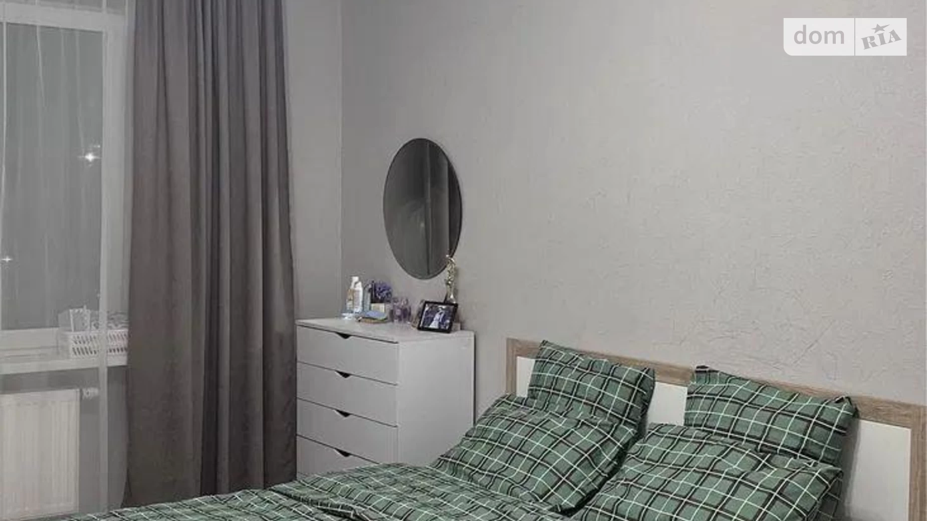 Продается 3-комнатная квартира 102 кв. м в Киеве, пер. Балтийский, 23 - фото 2