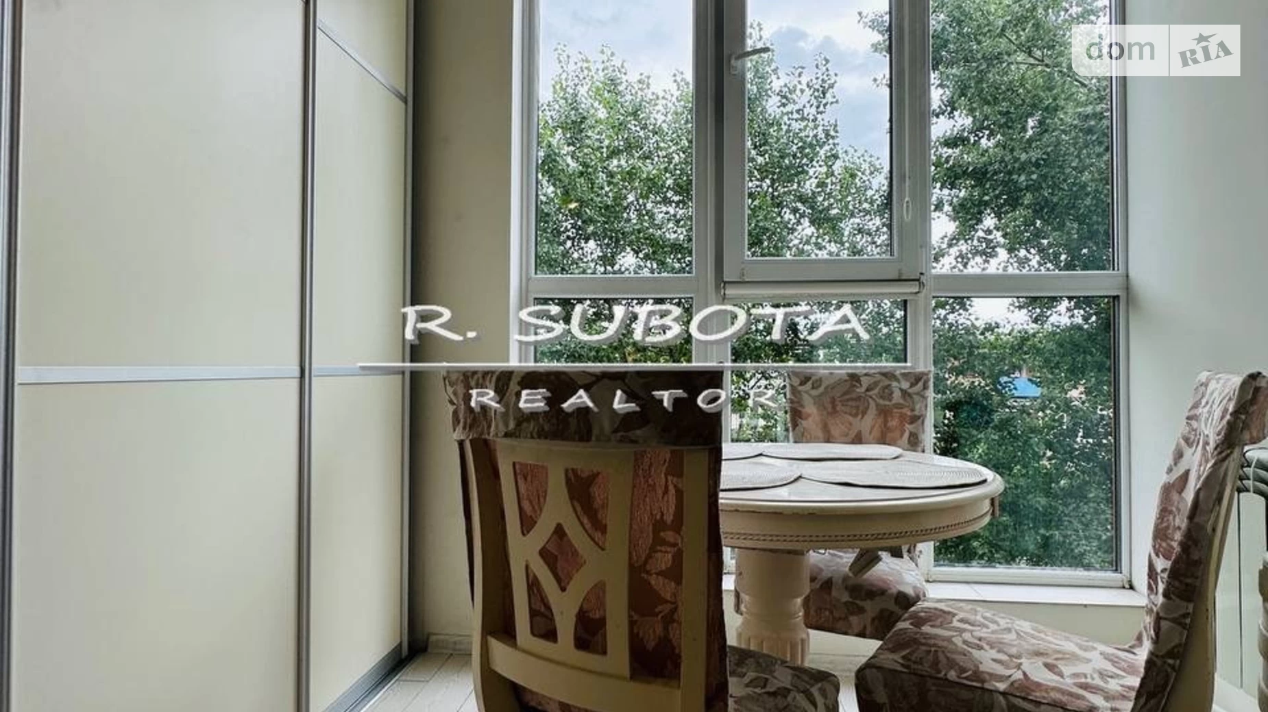 Продается 2-комнатная квартира 67 кв. м в Днепре, ул. Высоковольтная, 14Д - фото 2