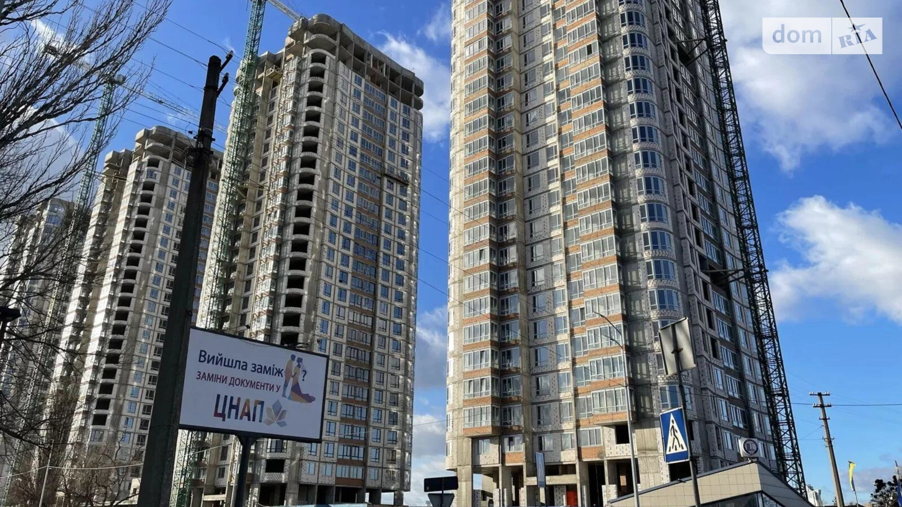 Продается 1-комнатная квартира 38 кв. м в Киеве, ул. Клеманская, 1 - фото 3