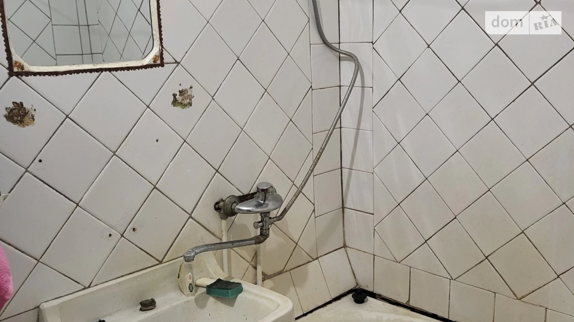 Продается 2-комнатная квартира 48 кв. м в Днепре, ул. Драгоманова Михаила, 52 - фото 5