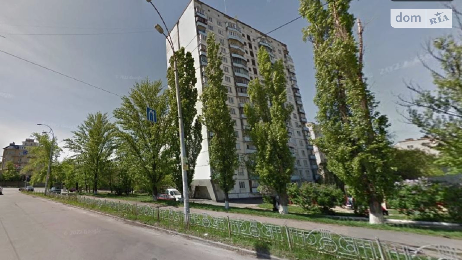 Продается 2-комнатная квартира 45 кв. м в Киеве, просп. Науки, 27 - фото 5