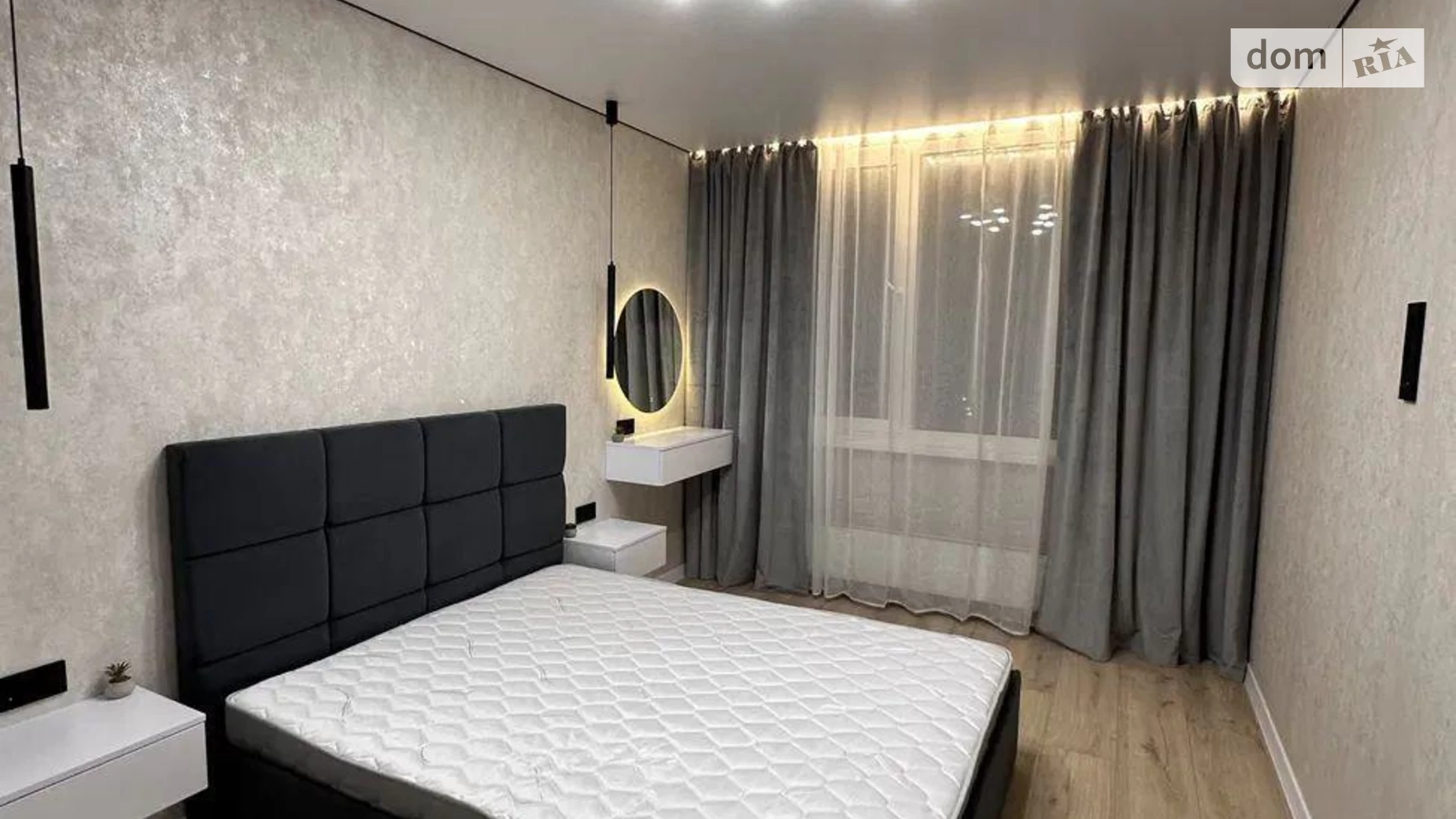 Продается 1-комнатная квартира 50 кв. м в Киеве, ул. Семьи Кристеров, 20 - фото 2