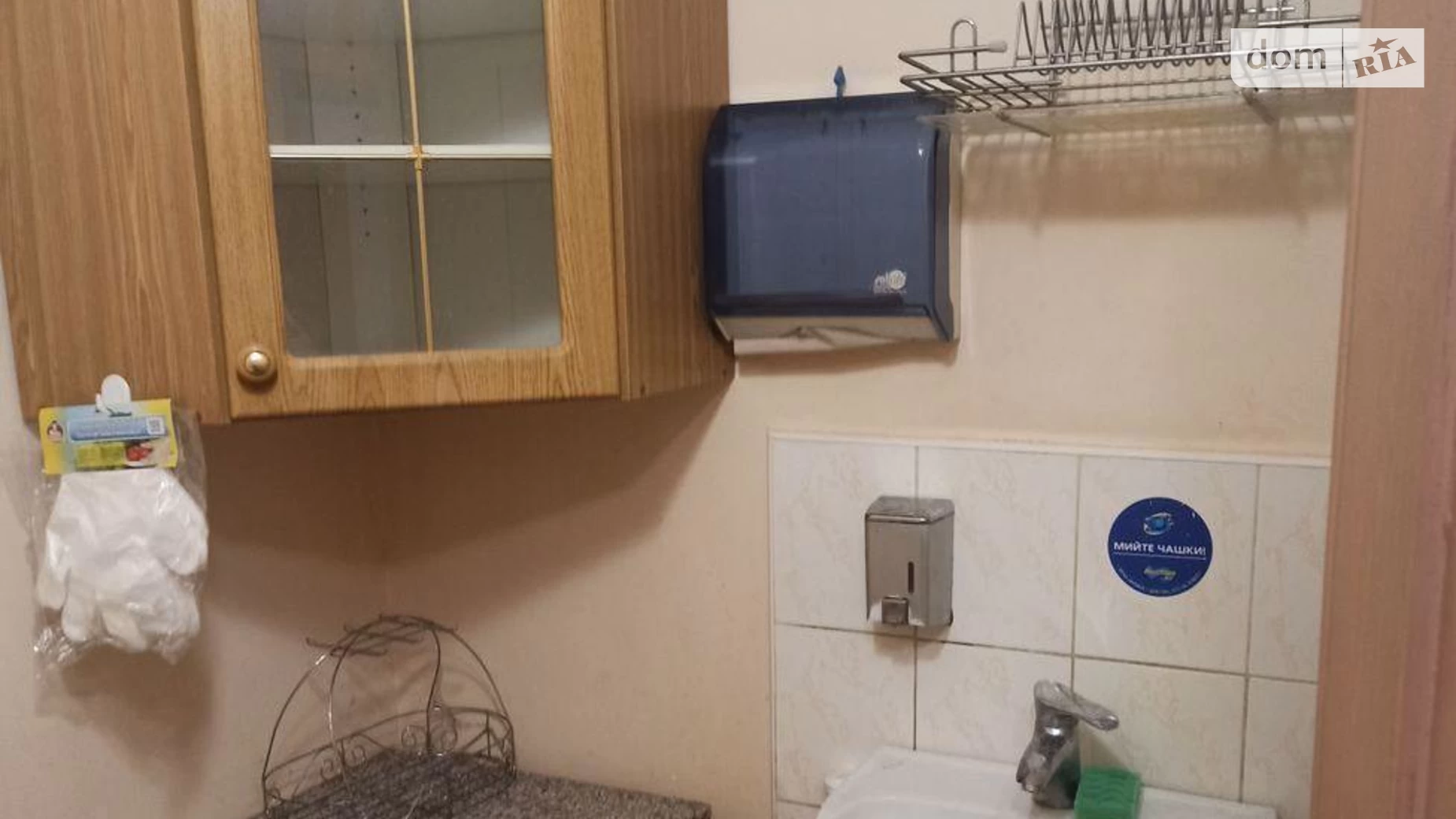 Продается офис 34 кв. м в бизнес-центре, цена: 66900 $ - фото 4