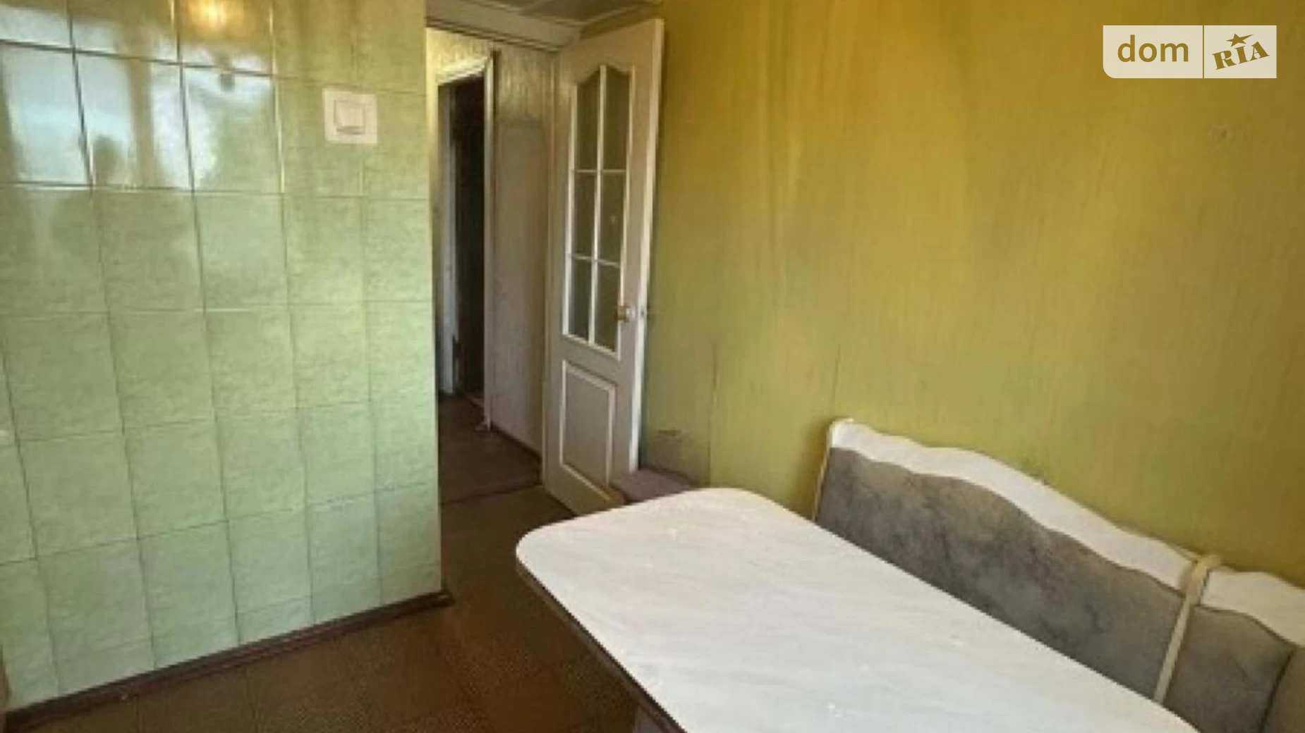Продается 1-комнатная квартира 33 кв. м в Харькове, цена: 20000 $ - фото 2