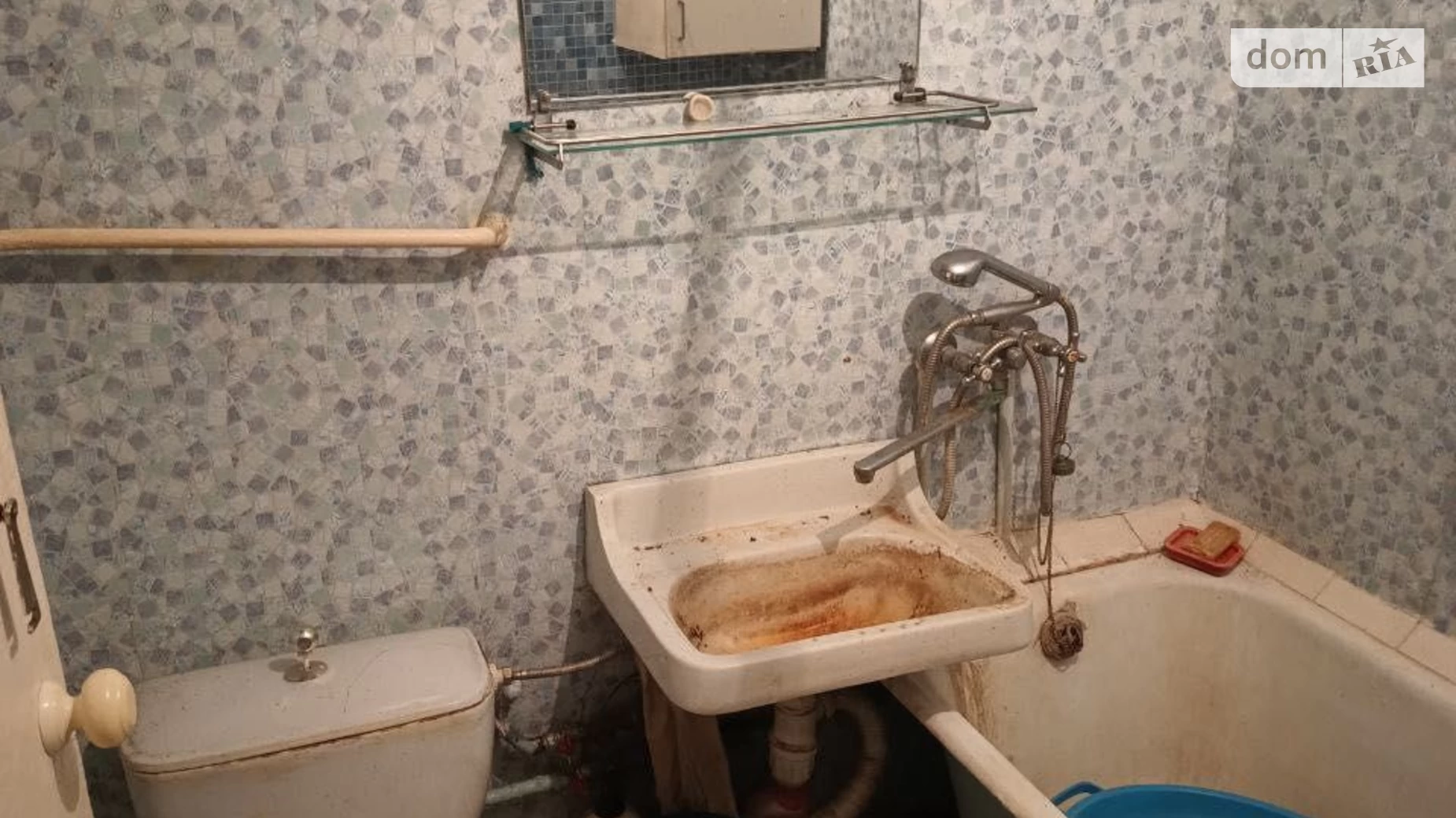 Продается 1-комнатная квартира 32 кв. м в Хмельницком, ул. Заречанская, 2 - фото 4