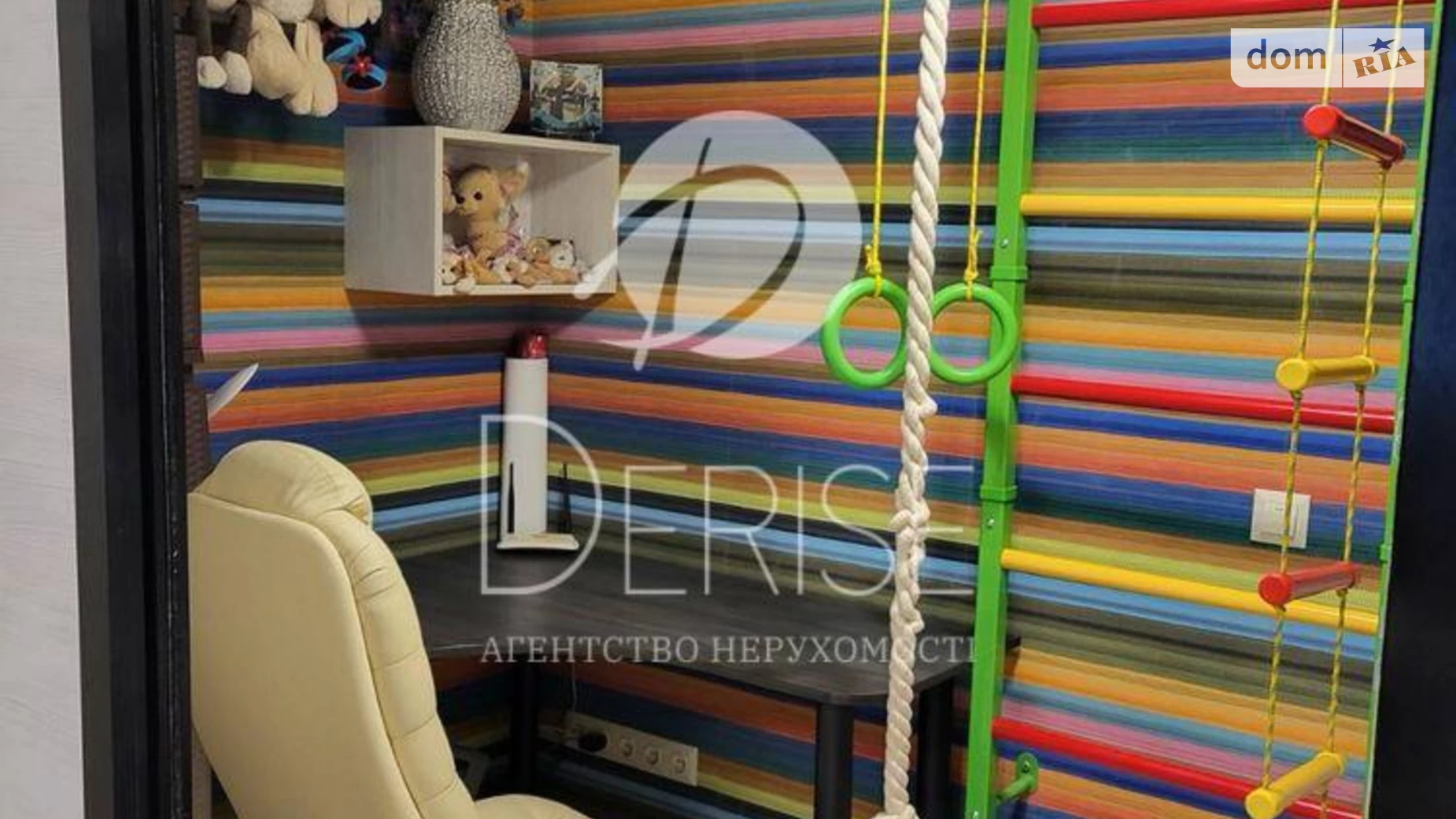 Продается 1-комнатная квартира 55 кв. м в Киеве, ул. Ревуцкого, 9 - фото 3
