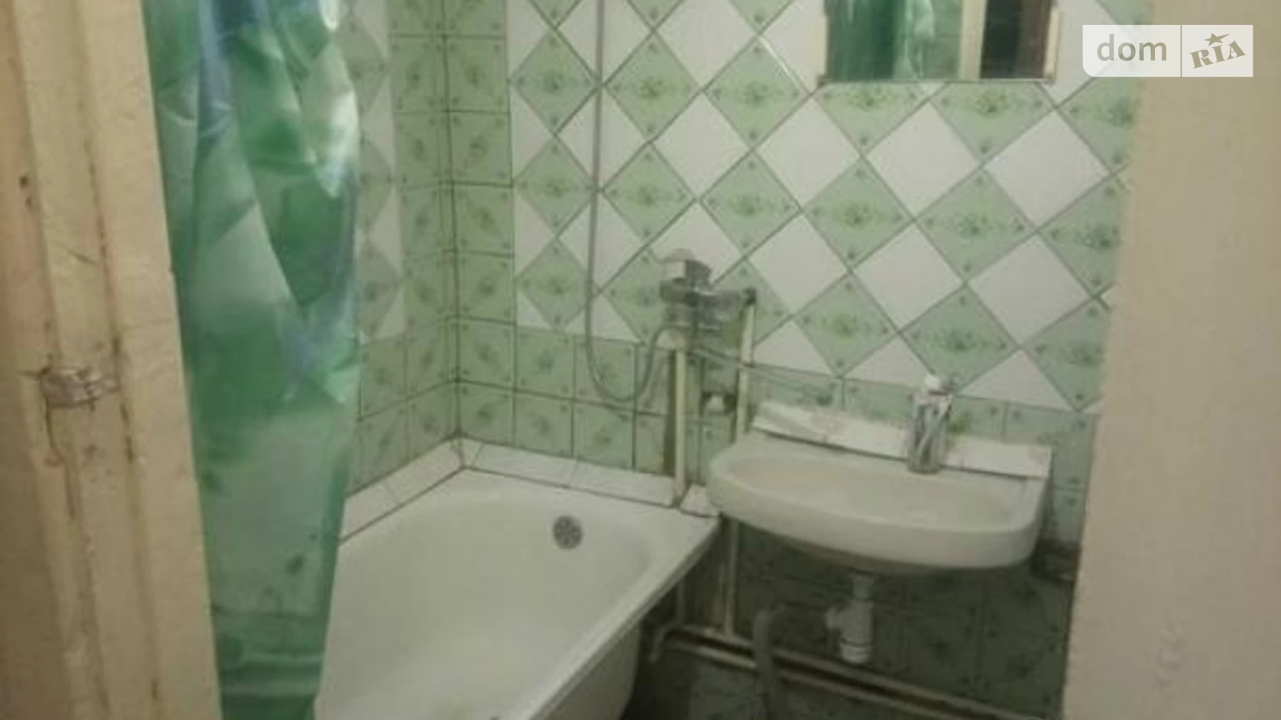 Продается 1-комнатная квартира 32.3 кв. м в Харькове, цена: 14000 $ - фото 3