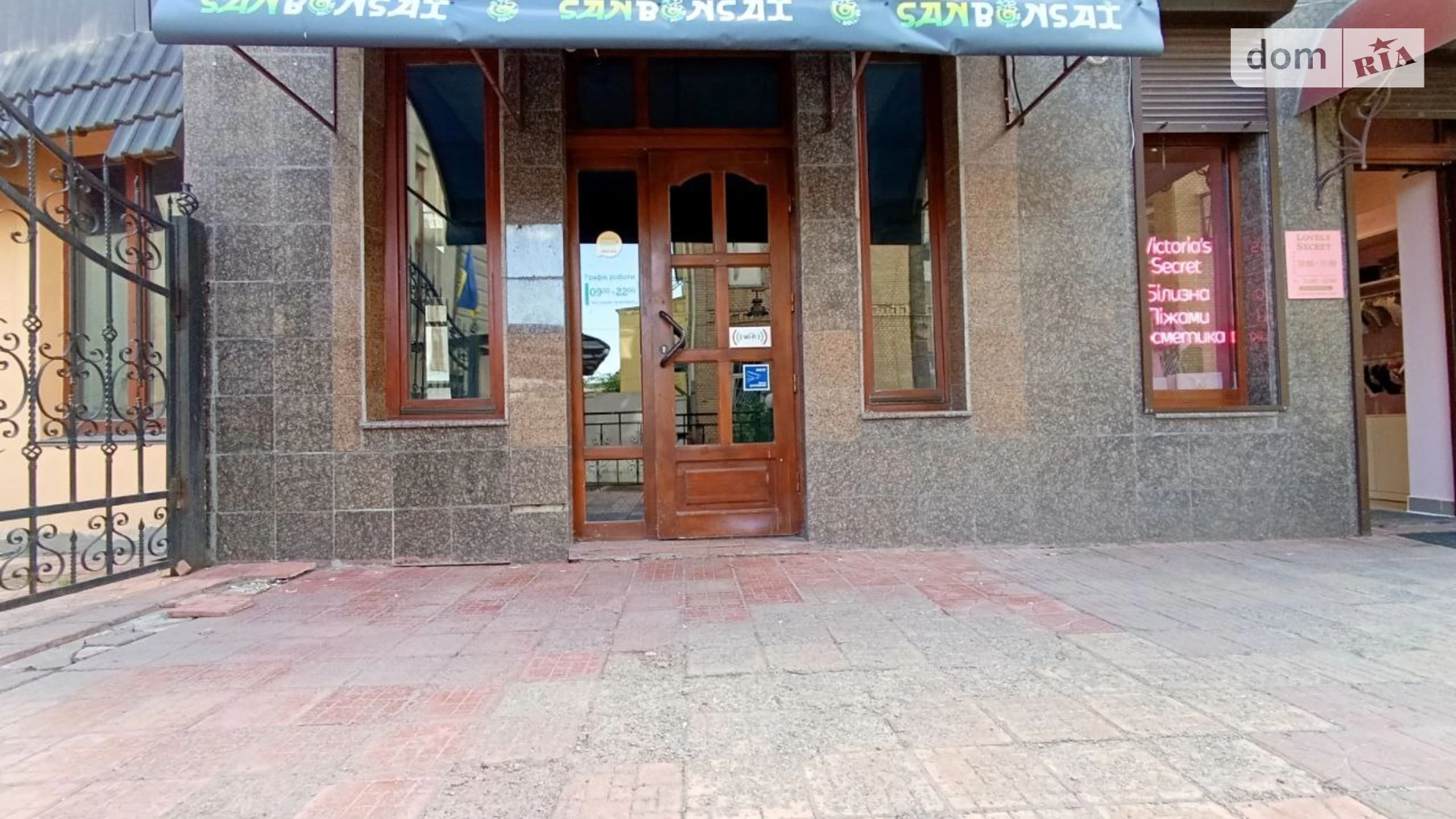 Сдается в аренду объект сферы услуг 62.4 кв. м в 7-этажном здании, цена: 26000 грн - фото 3