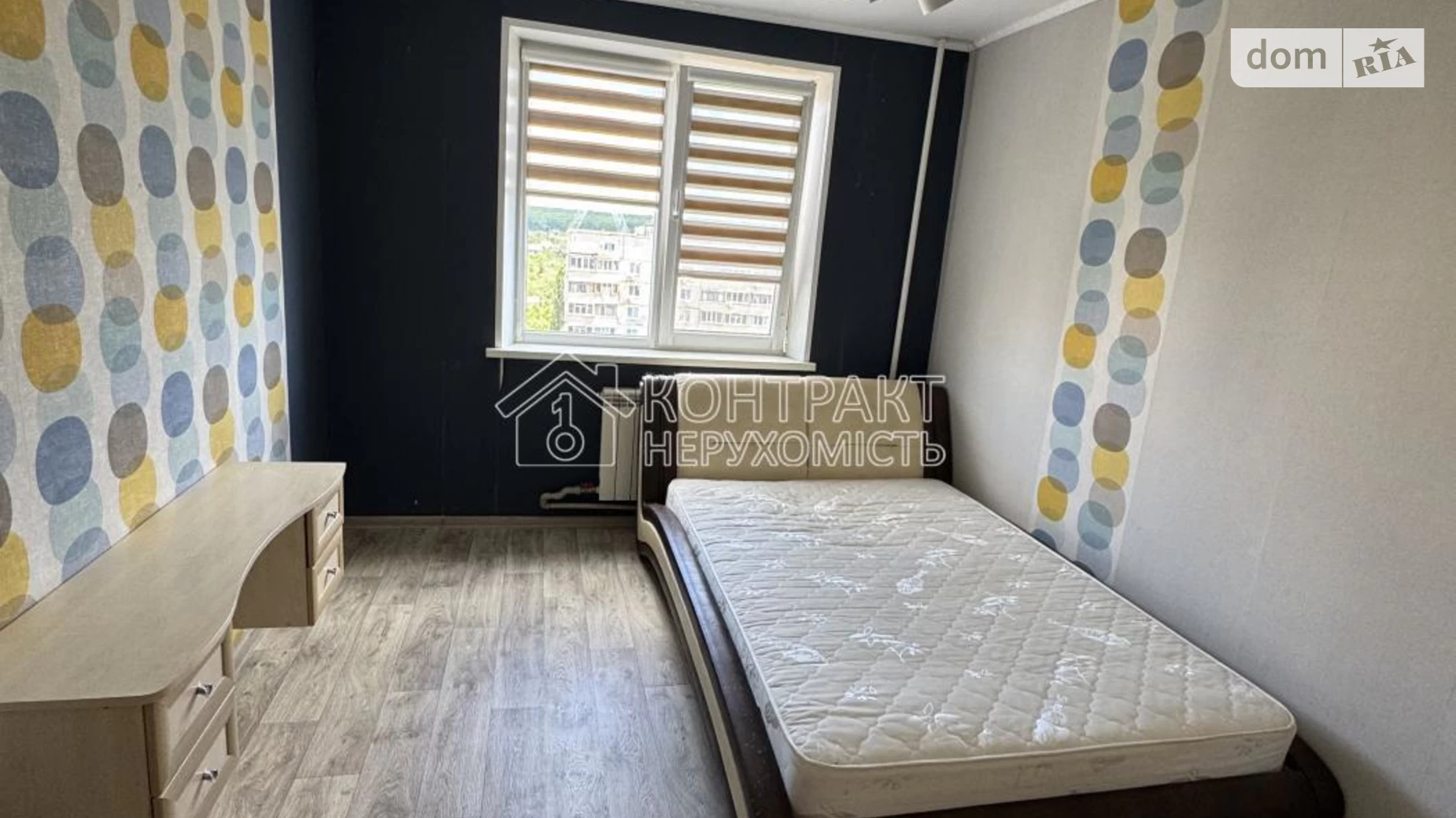 Продается 3-комнатная квартира 62 кв. м в Харькове, цена: 40000 $ - фото 2