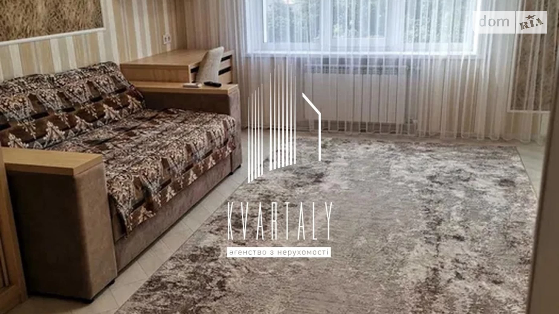 Сдается в аренду 2-комнатная квартира 48 кв. м в Киеве, пер. Голосеевский, 124 - фото 4