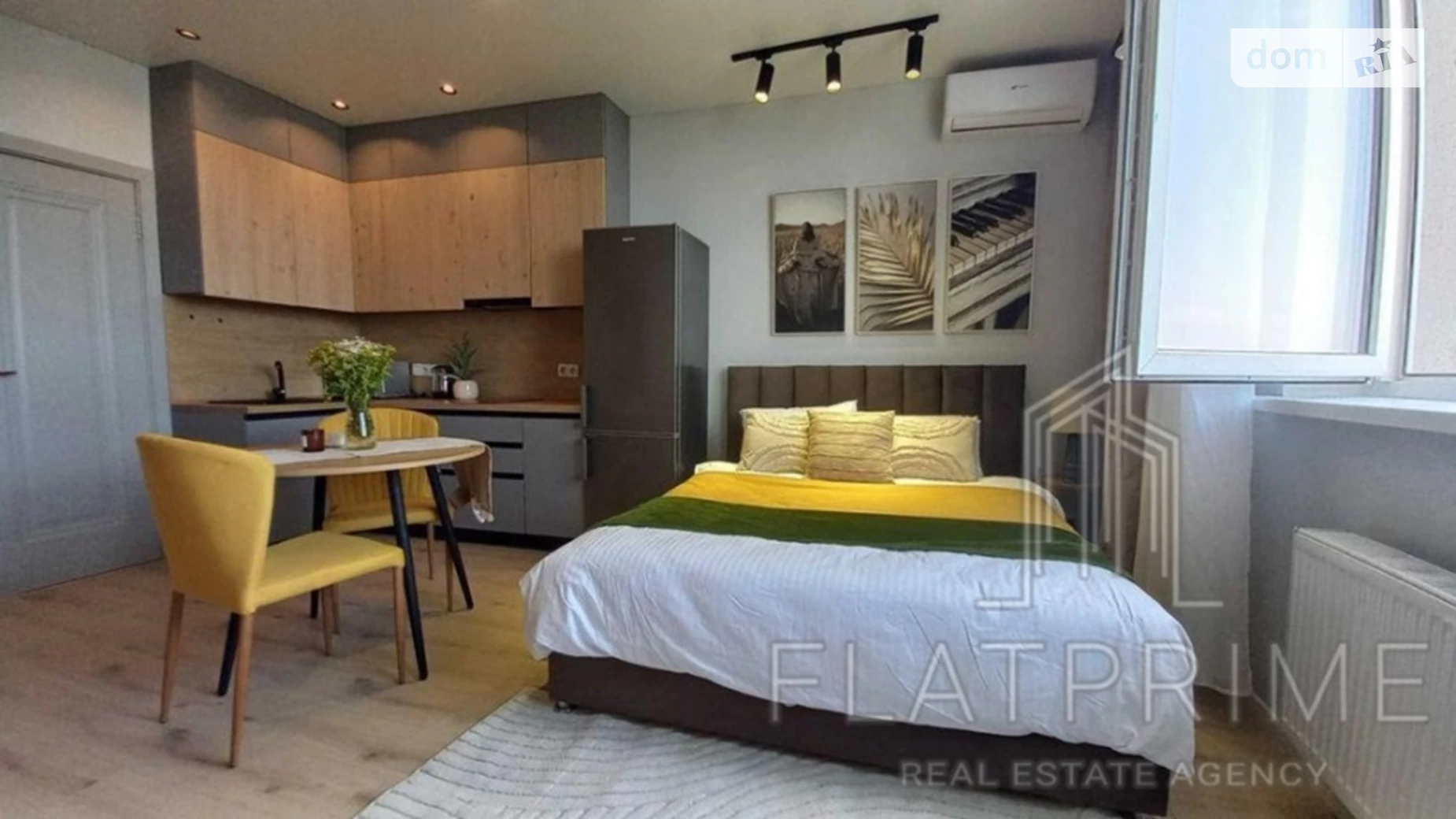 Продается 1-комнатная квартира 32 кв. м в Киеве, пер. Балтийский, 3А - фото 4