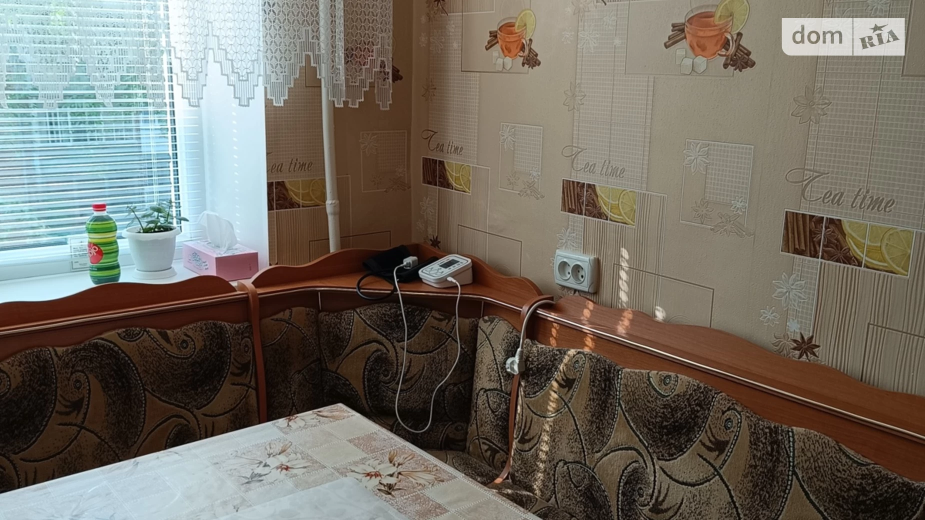 Продается 2-комнатная квартира 52.7 кв. м в, цена: 26000 $ - фото 5