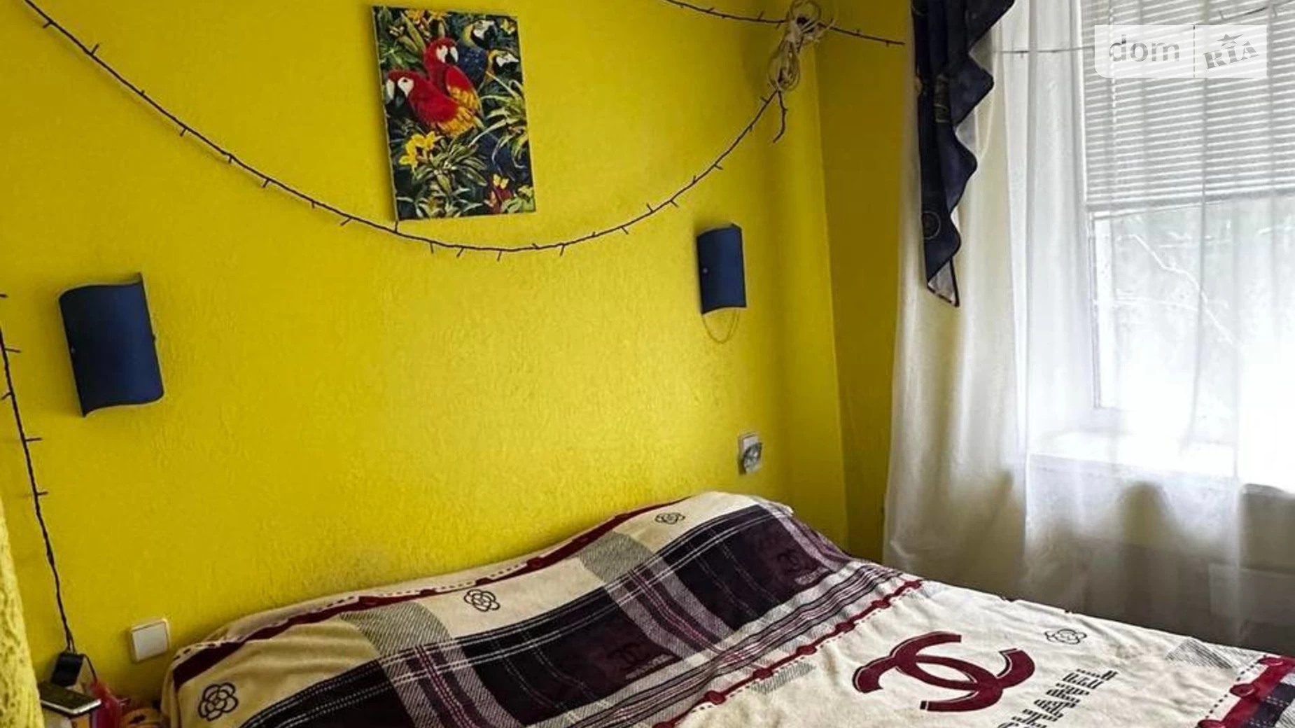 Продается 3-комнатная квартира 66.8 кв. м в Киеве, ул. Новопироговская, 31 - фото 4