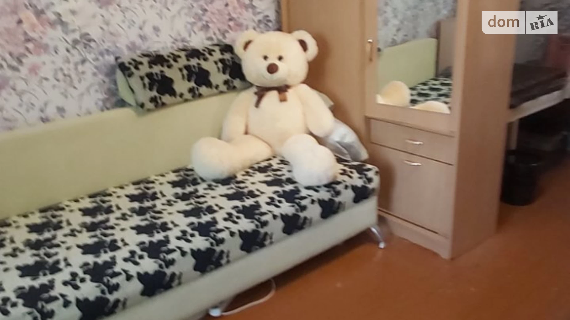Продається кімната 27 кв. м у Запоріжжі, цена: 7500 $ - фото 5