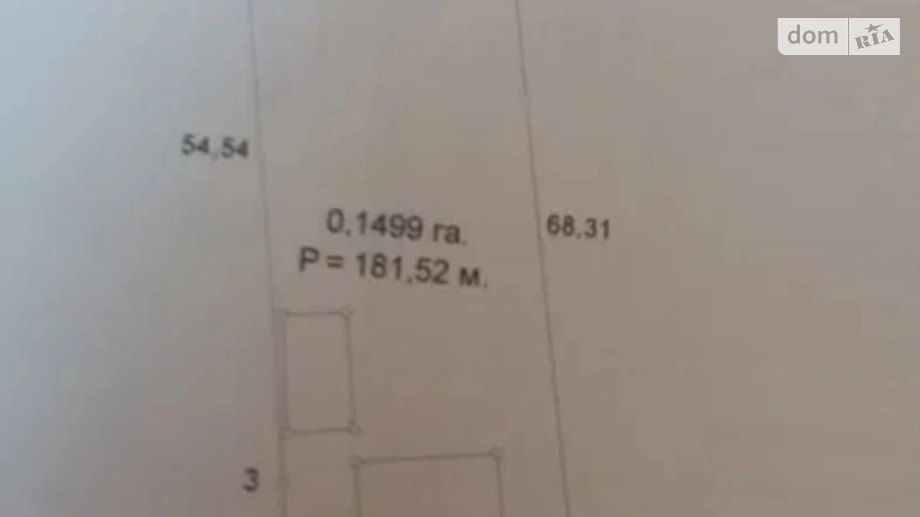 Продается одноэтажный дом 53 кв. м с участком, цена: 12000 $ - фото 5