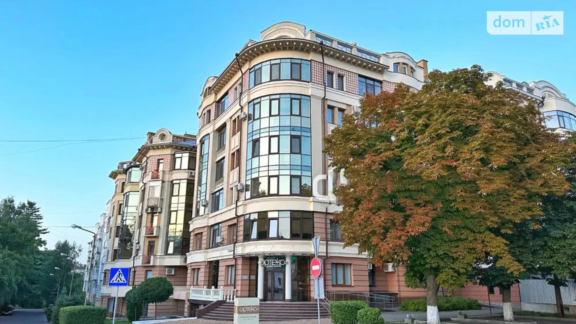 Продается 2-комнатная квартира 45.2 кв. м в Полтаве, цена: 54500 $ - фото 3